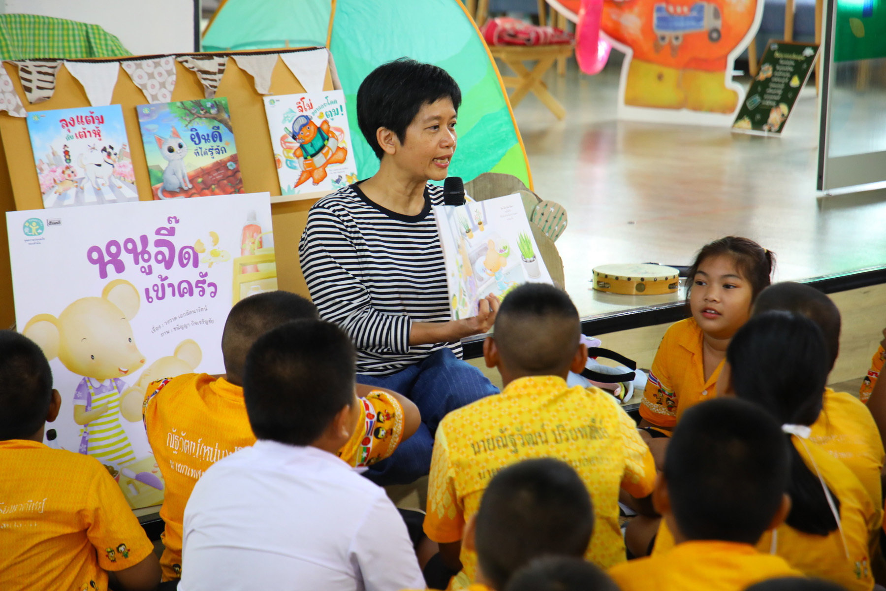 กิจกรรม Roadshow ส่งต่อความปลอดภัยผ่านหนังสือนิทานภาพ (5)