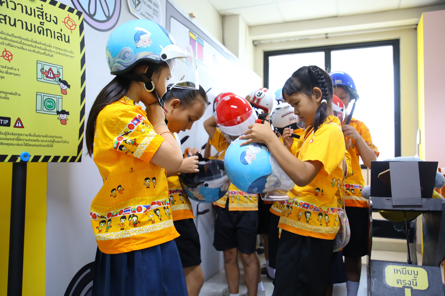 กิจกรรม Roadshow ส่งต่อความปลอดภัยผ่านหนังสือนิทานภาพ (11)