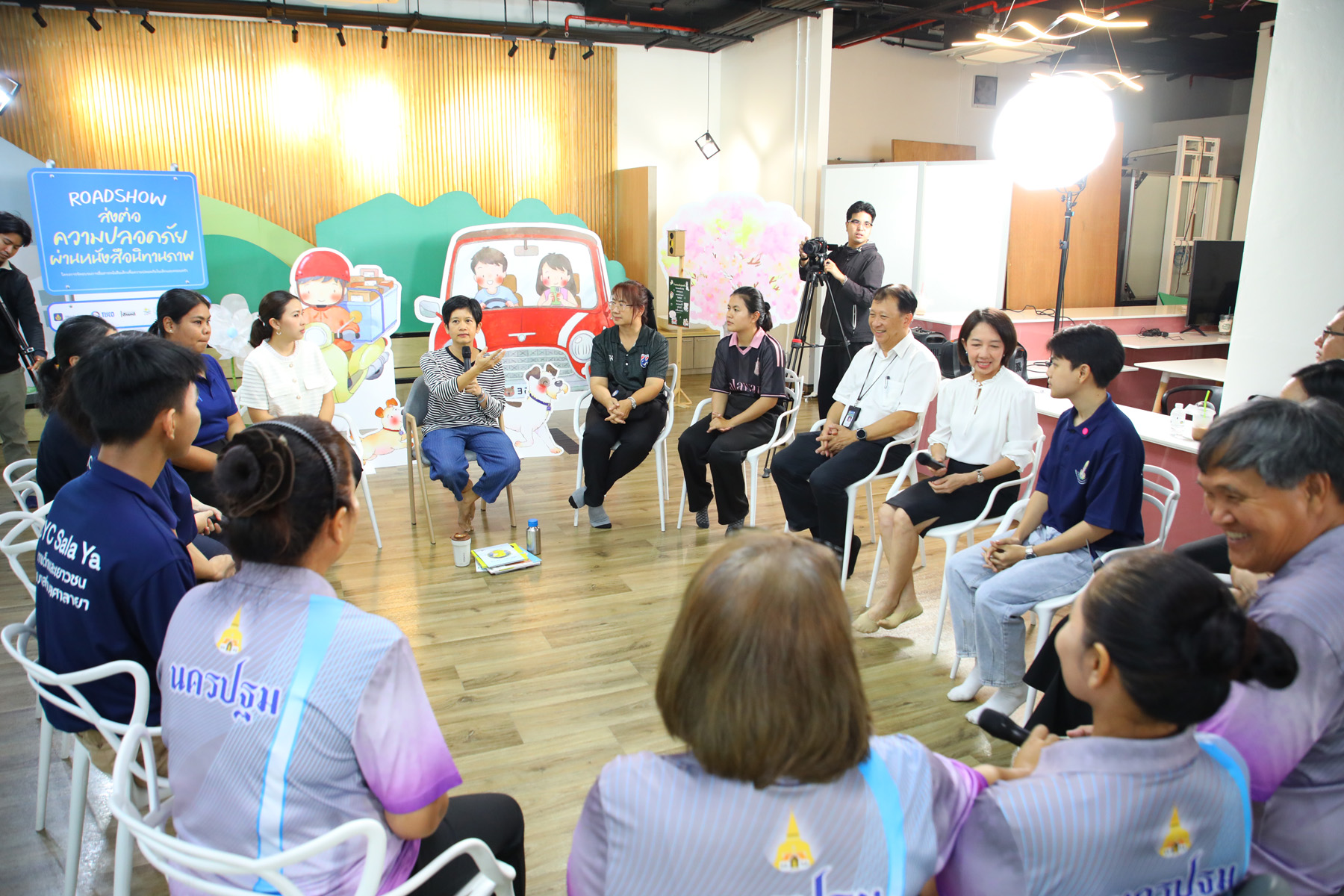 กิจกรรม Roadshow ส่งต่อความปลอดภัยผ่านหนังสือนิทานภาพ (13)