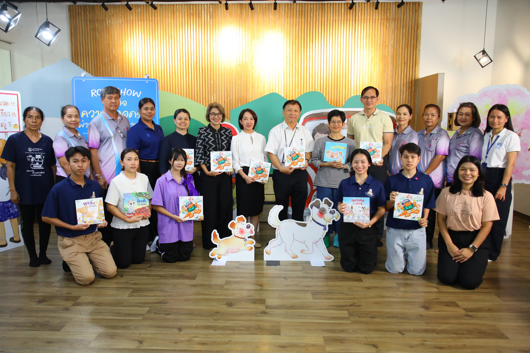 กิจกรรม Roadshow ส่งต่อความปลอดภัยผ่านหนังสือนิทานภาพ (17)