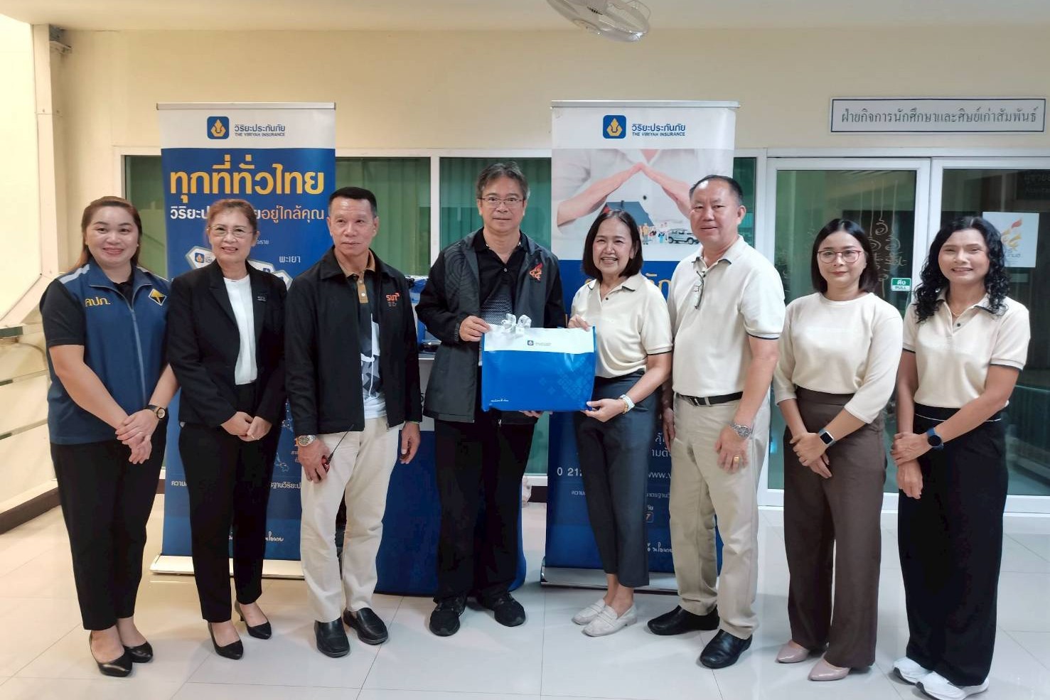 ภาพกิจกรรม Korat Next Gen – วิริยะประกันภัย