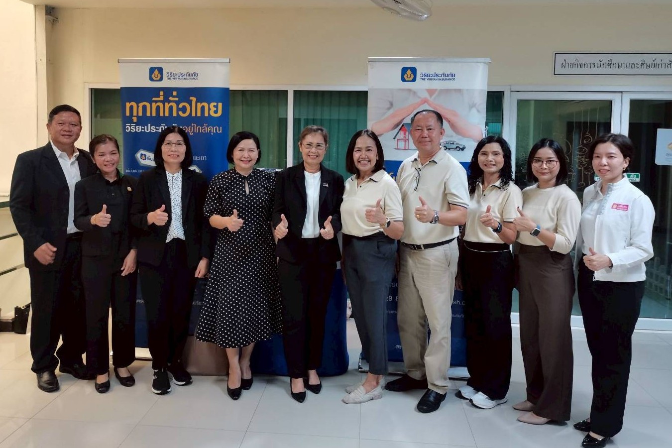 ภาพกิจกรรม Korat Next Gen – วิริยะประกันภัย