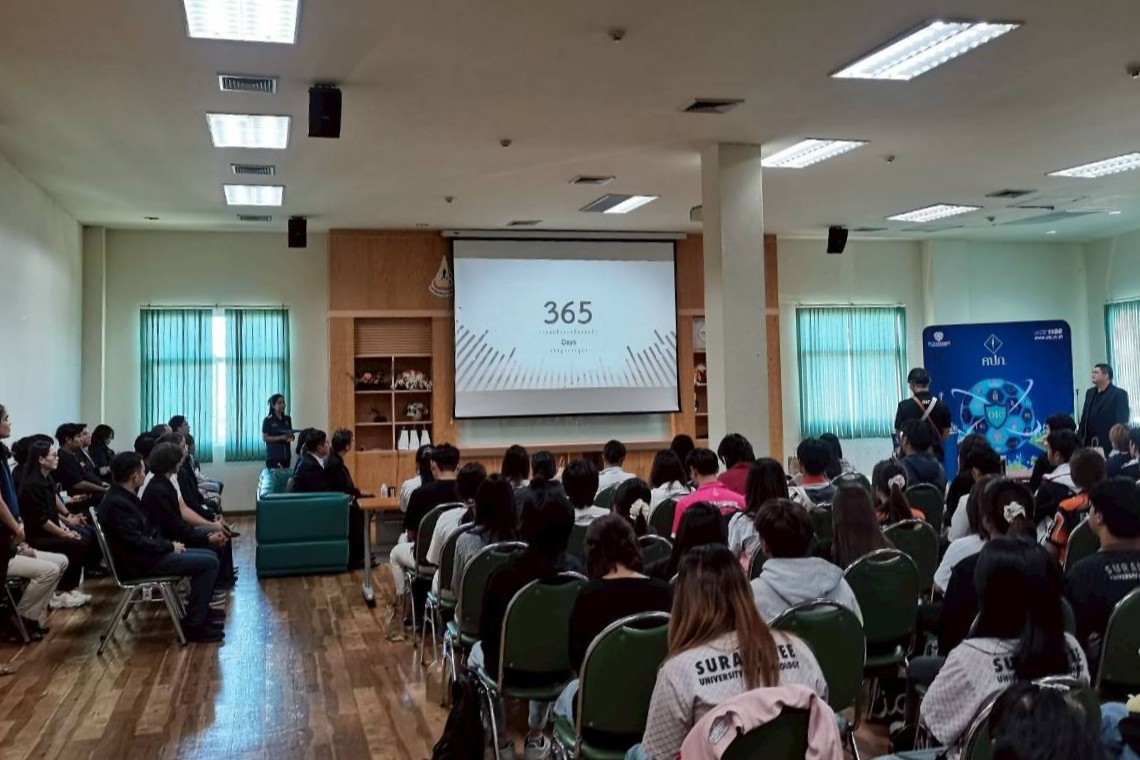ภาพกิจกรรม Korat Next Gen – วิริยะประกันภัย