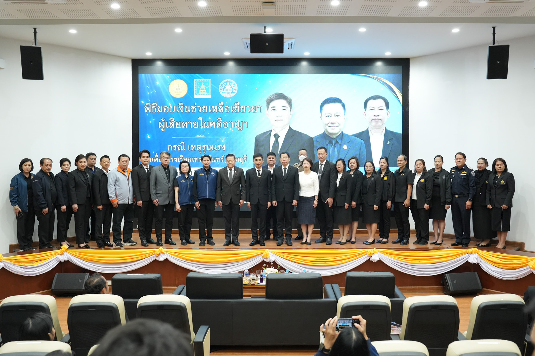 วิริยะประกันภัยร่วมมอบสินไหมทดแทนแก่ครอบครัวผู้เสียชีวิต