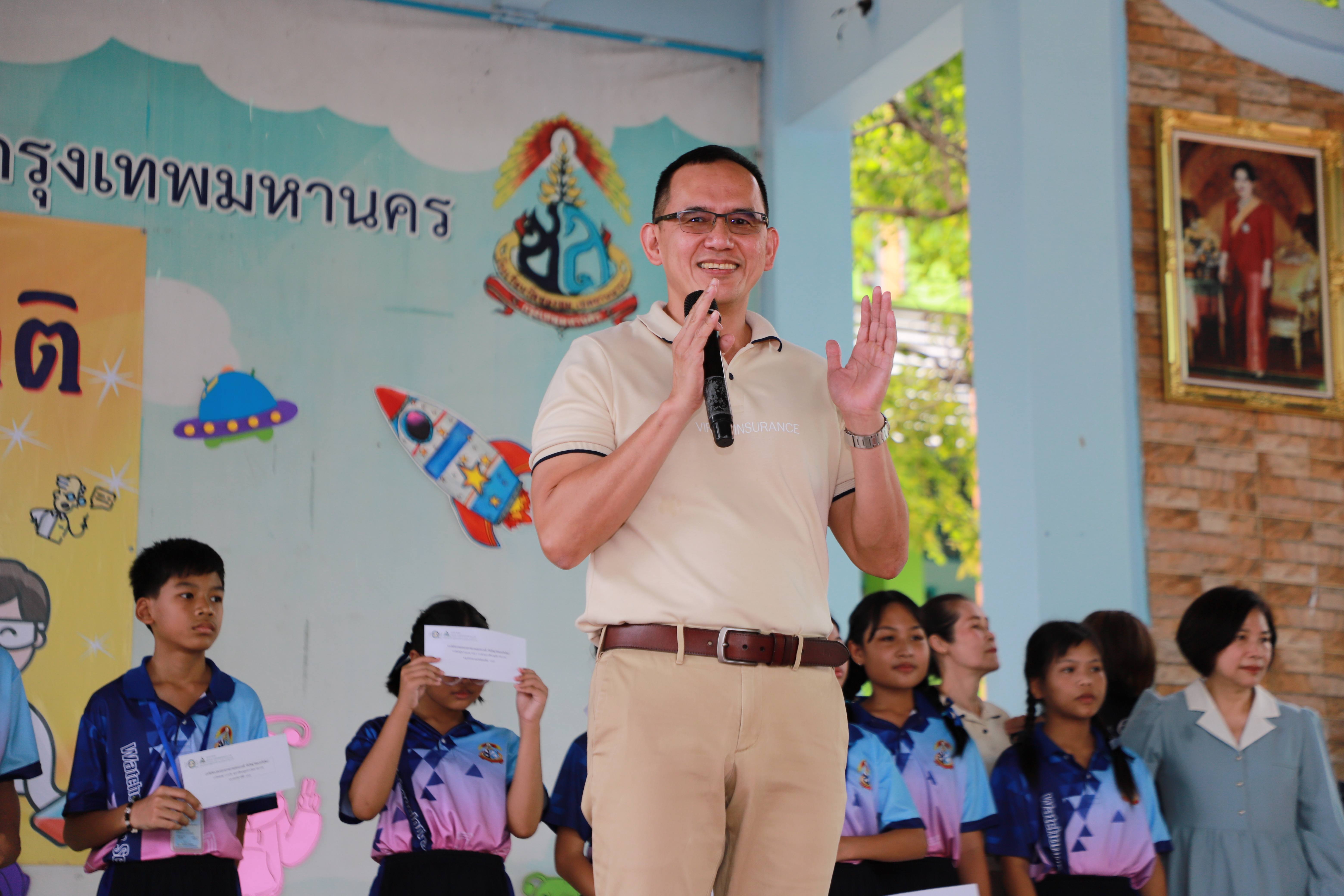 วิริยะประกันภัยร่วมมอบทุนการศึกษาในโครงการฝันใหญ่ ใส่หมวกกันน็อก