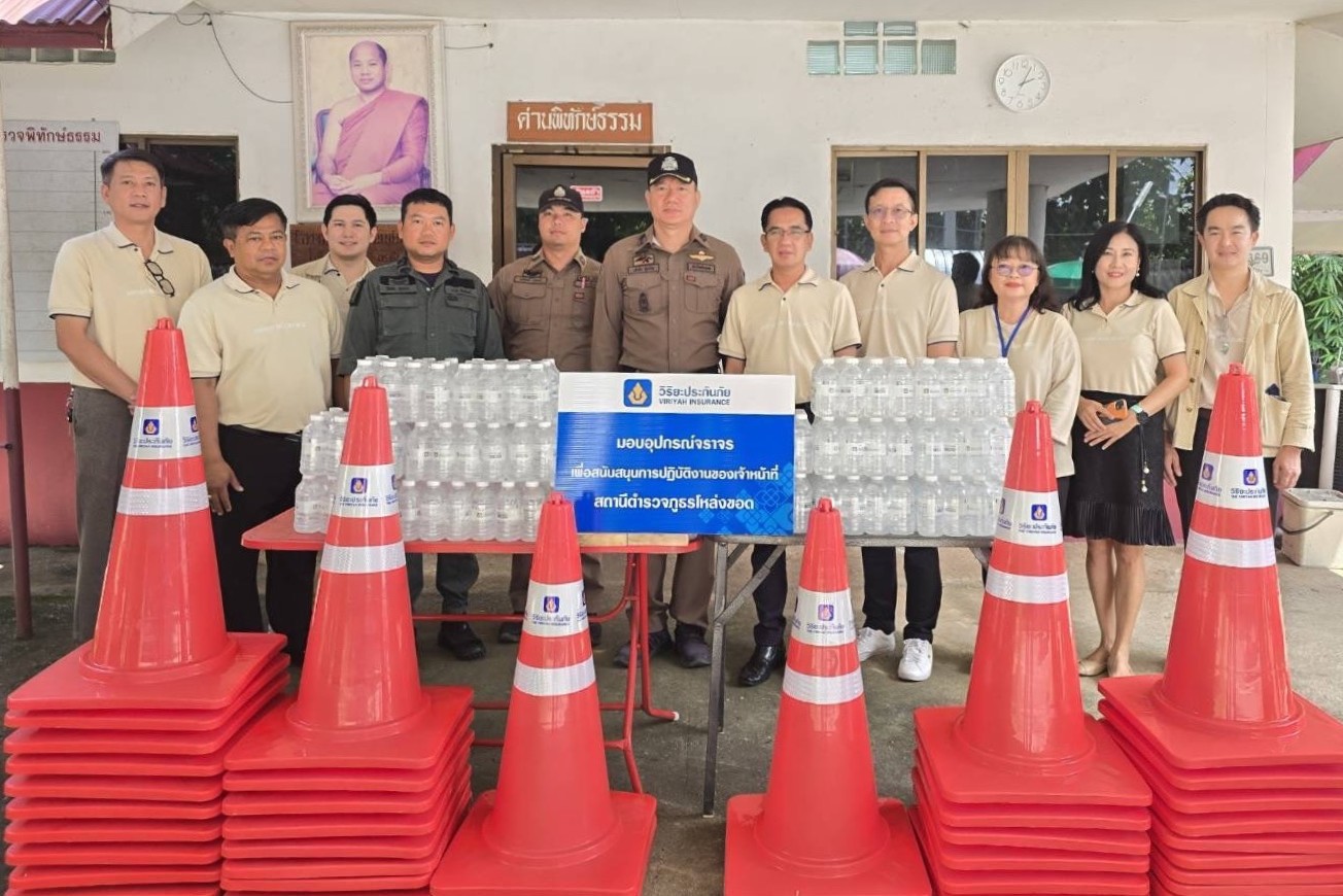 พิธีมอบกรวยจราจรและน้ำดื่ม ณ ด่านตรวจพิทักษ์ธรรม จ.เชียงใหม่