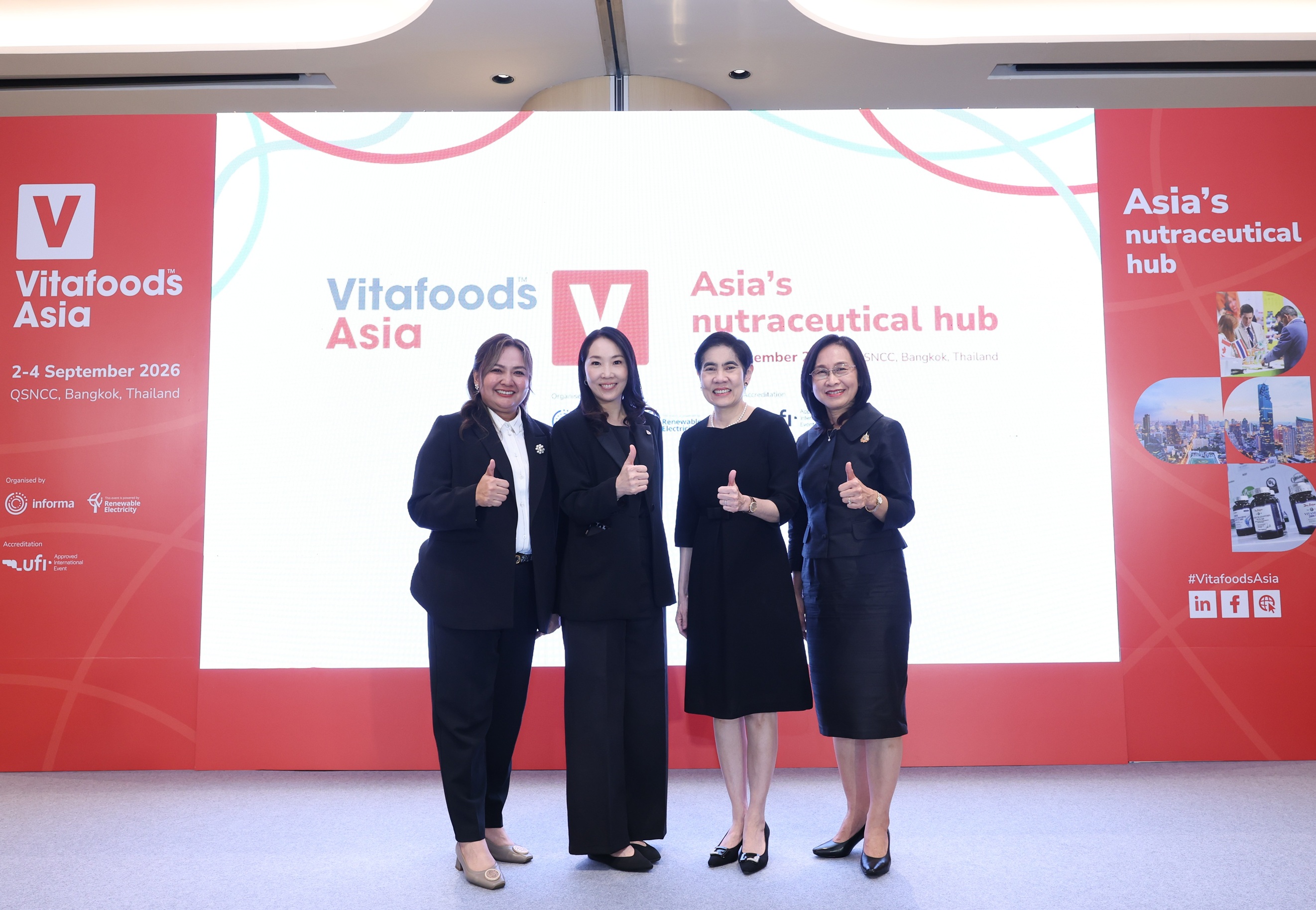 งาน Vitafoods Asia 2026