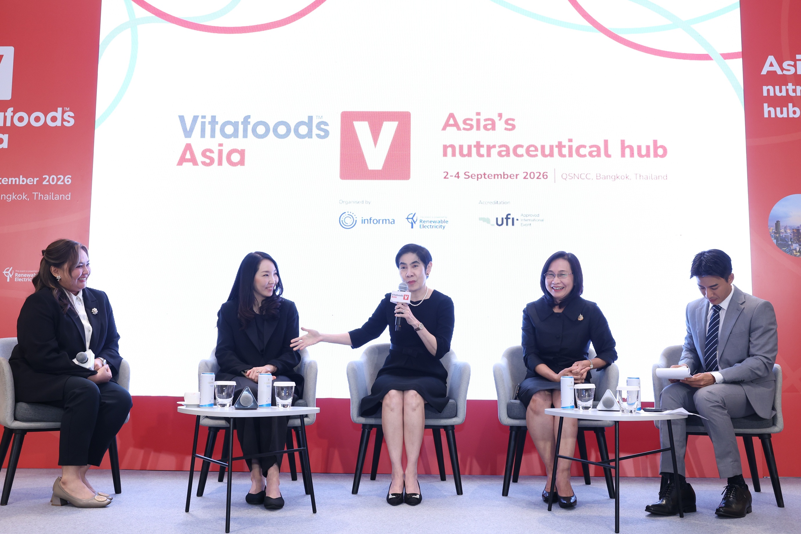 นิทรรศการและนวัตกรรมในงาน Vitafoods Asia 2026