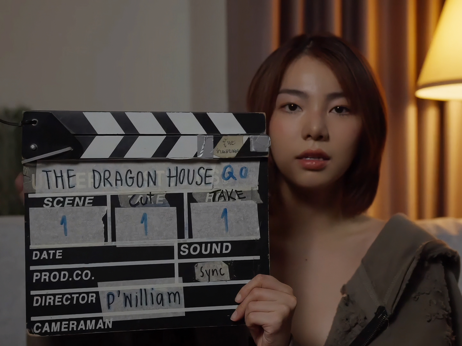 ภาพประกอบข่าว The Dragon House โดย Wonderframe 4