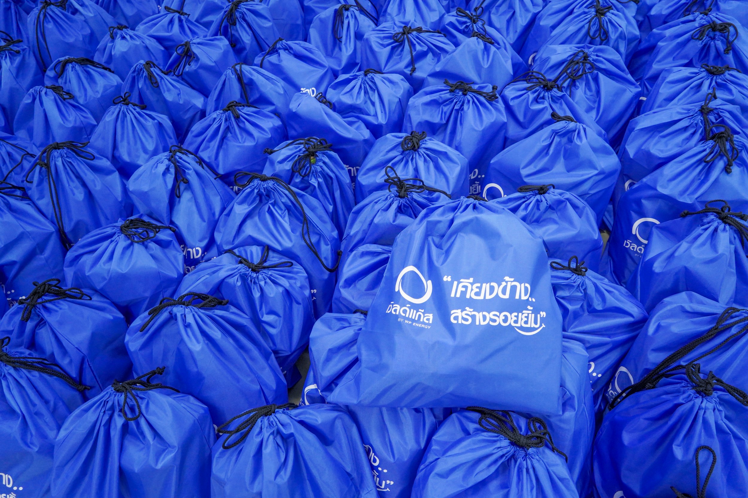 อาสาสมัคร WP Energy ร่วมจัดถุงยังชีพช่วยเหลือผู้ประสบอุทกภัย