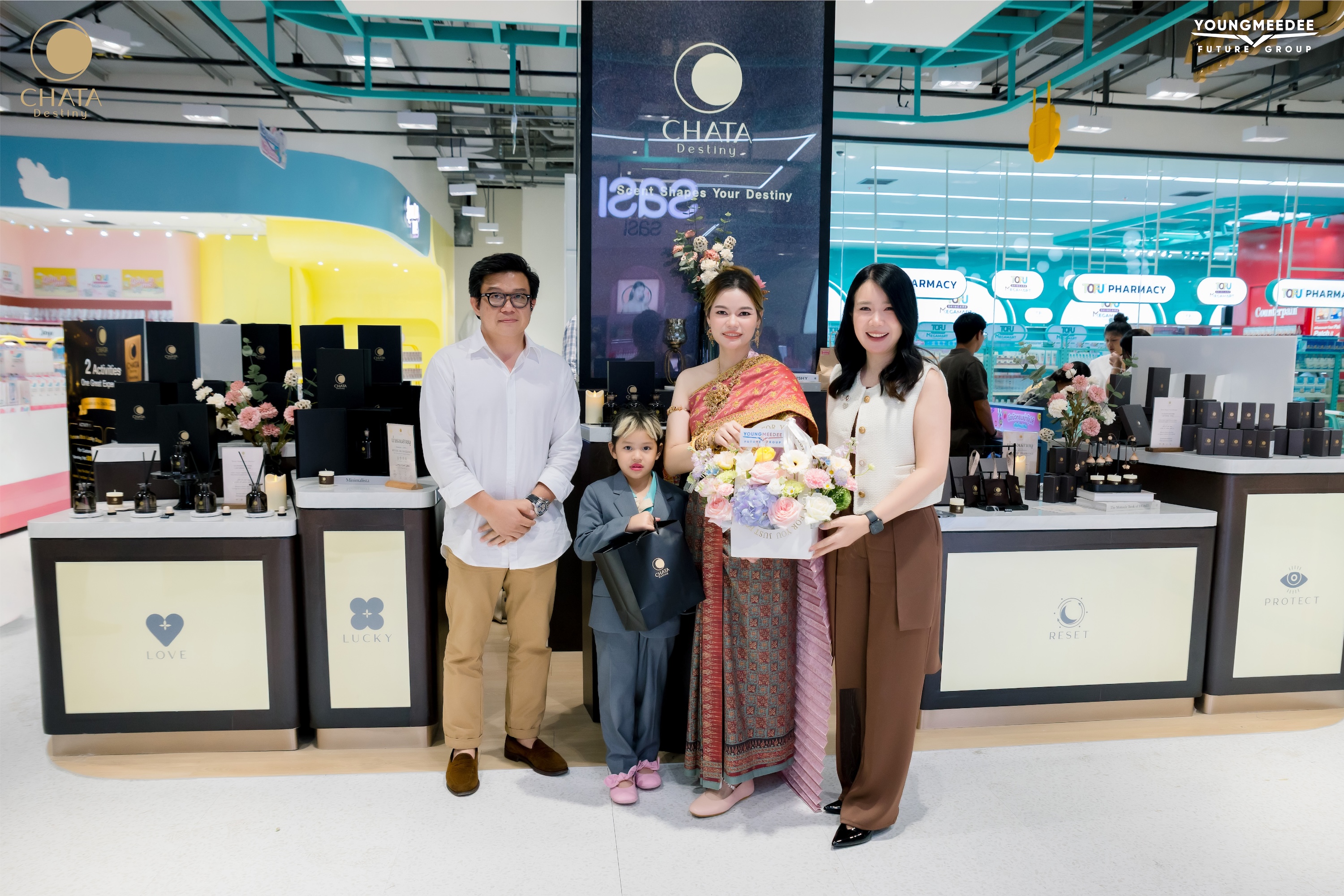 CHATA Destiny ผลิตภัณฑ์น้ำหอมปรับอากาศ