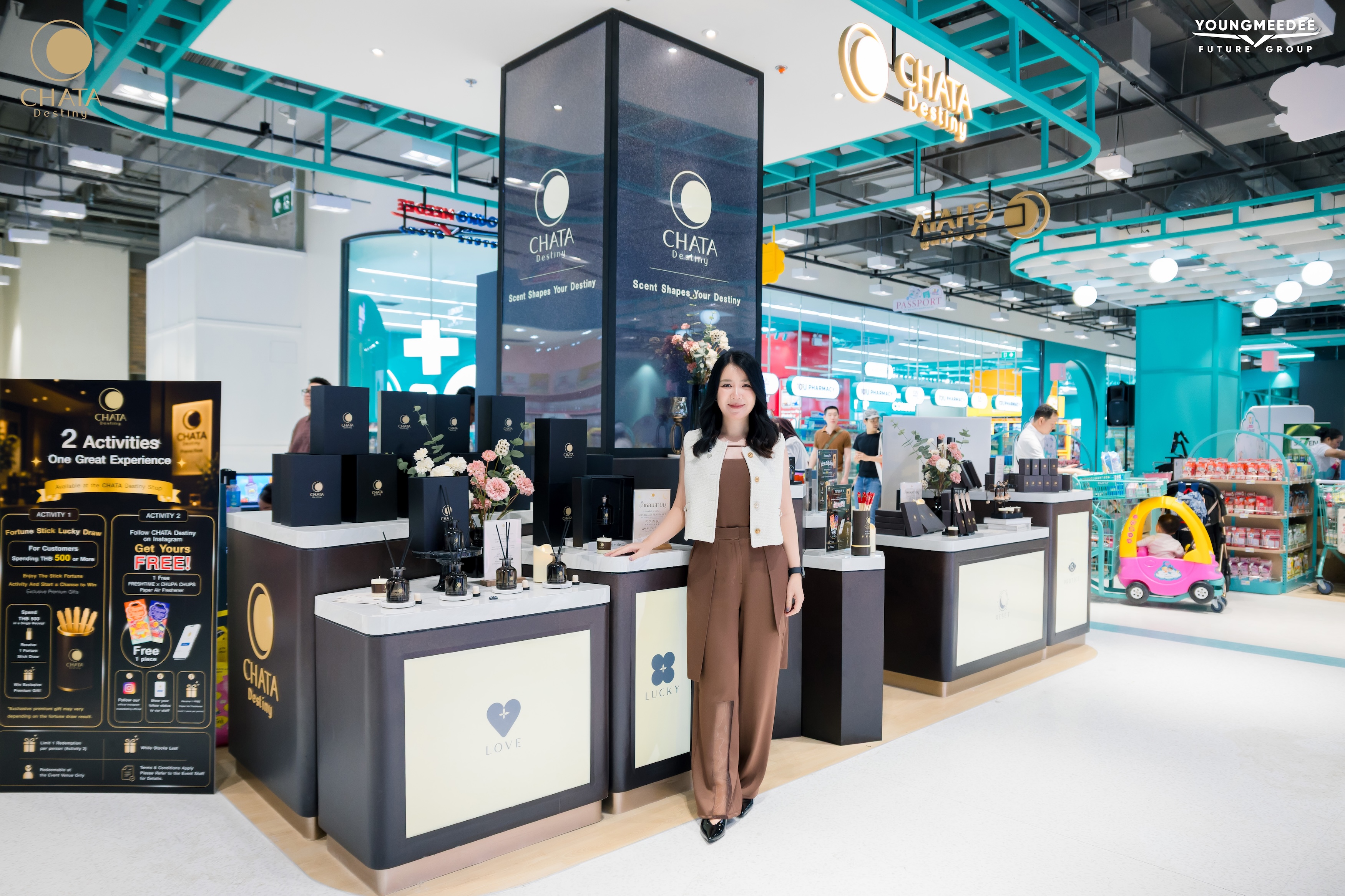 CHATA Destiny ผลิตภัณฑ์น้ำหอมปรับอากาศ
