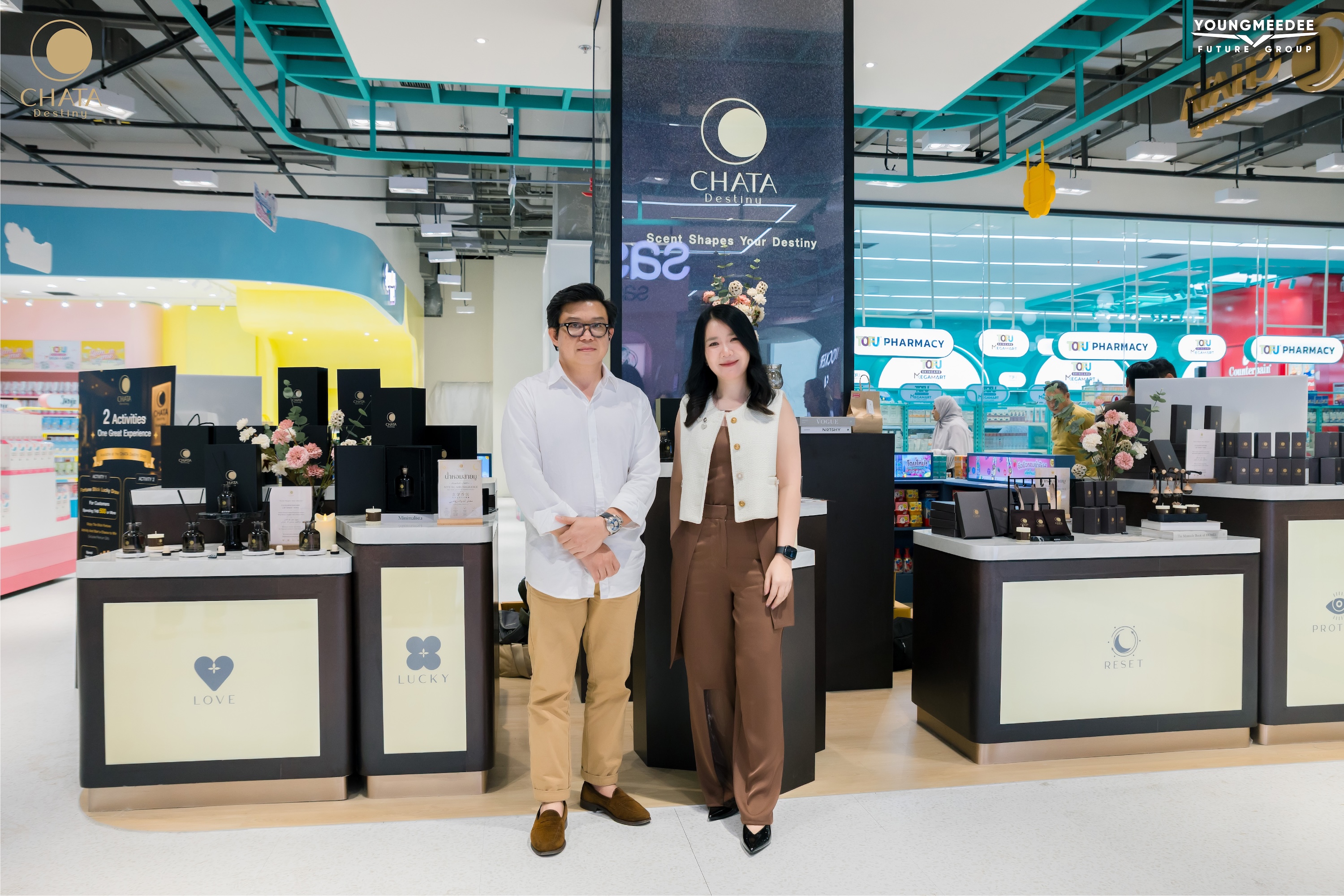 CHATA Destiny ผลิตภัณฑ์น้ำหอมปรับอากาศ