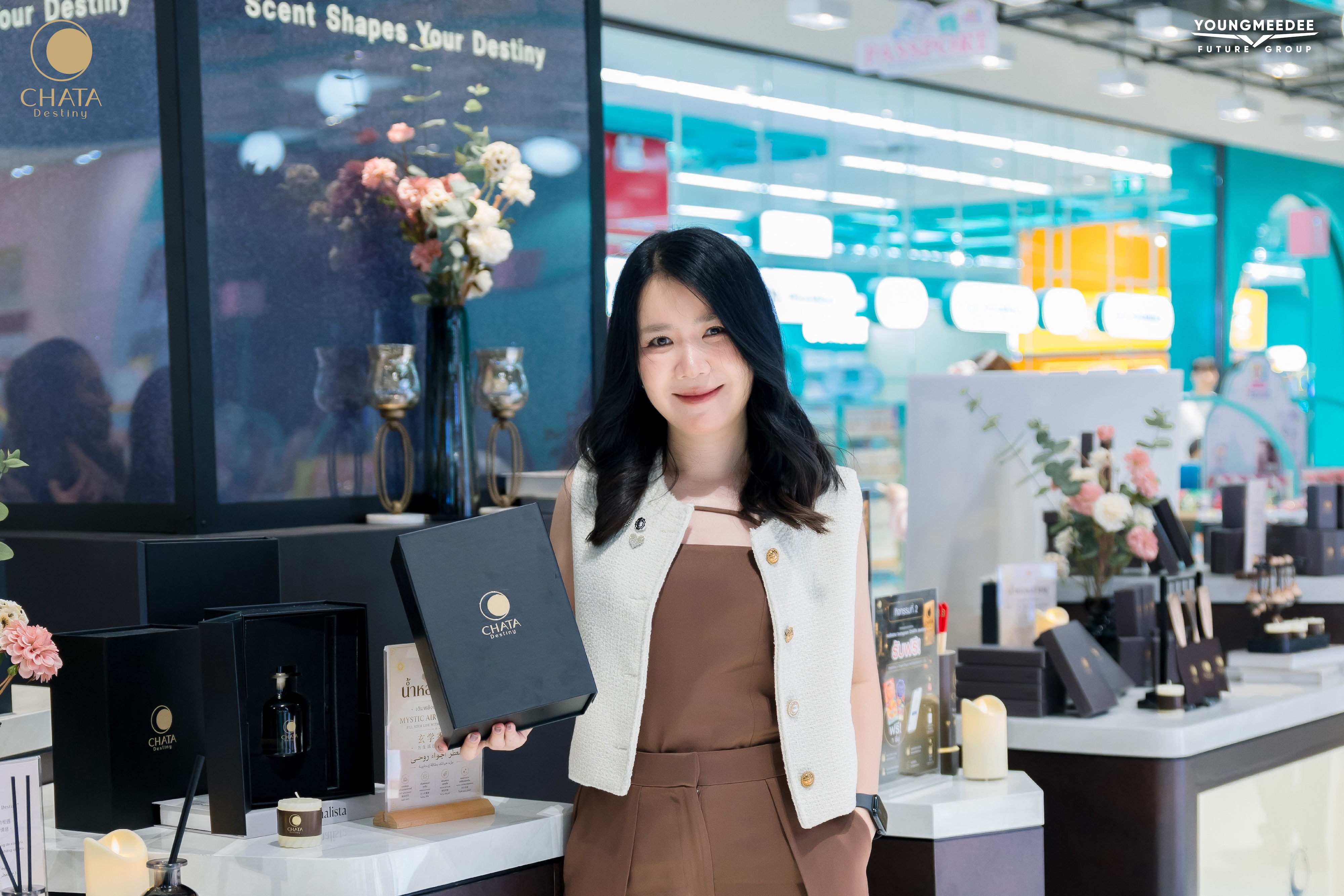 CHATA Destiny ผลิตภัณฑ์น้ำหอมปรับอากาศ
