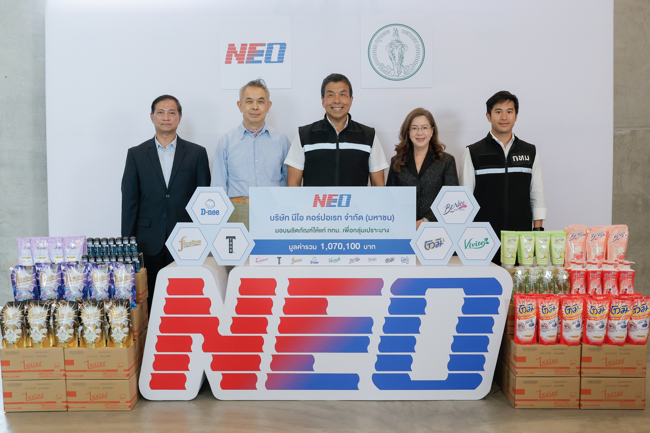 Neo สนับสนุน กทม. ภายใต้โครงการ Bkk Food Bank มอบผลิตภัณฑ์มูลค่ากว่าล้านบาท ช่วยลดภาระค่าครองชีพ ส่งต่อ Well Being กลุ่มเปราะบางทั่วกรุงเทพฯ
