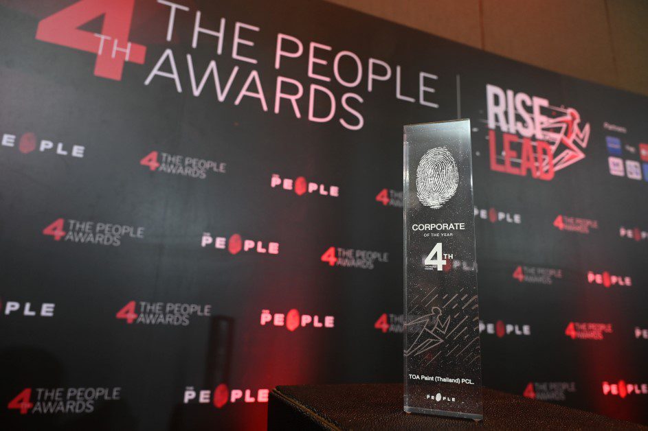 TOA คว้ารางวัล ‘Corporate of the Year’ สุดยอดองค์กรผู้นำอย่างยั่งยืน ตอกย้ำความสำเร็จ ‘GREEN MISSION’ จากเวที The People Awards ครั้งที่ 4