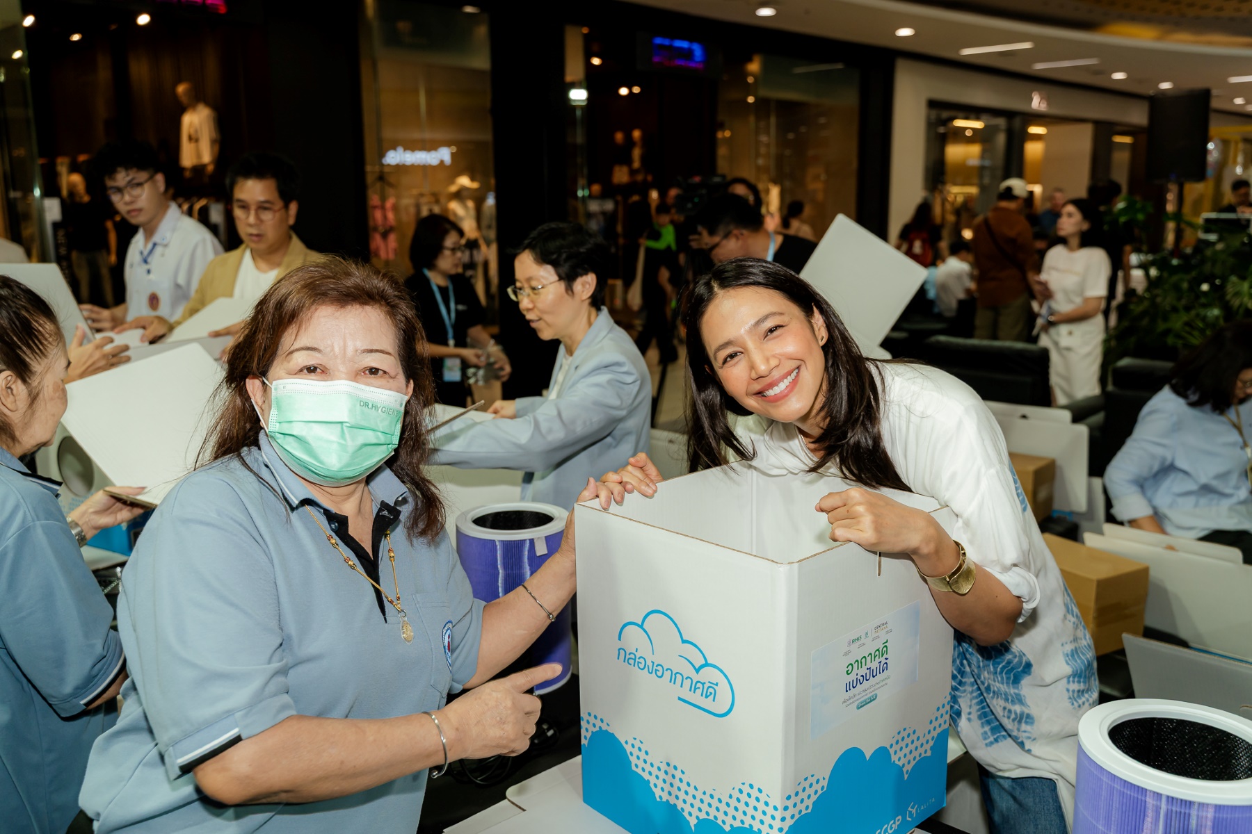 เซ็นทรัลพัฒนา ร่วมกับ สถาบันวิจัยวิทยาศาสตร์สุขภาพ ม. เชียงใหม่ เปิดแคมเปญ “share The Air” รับมือ Pm 2.5 ร่วมส่งต่ออากาศดีให้ชุมชน ชวนบริจาคเครื่องฟอกอากาศที่ศูนย์การค้าเซ็นทรัล 4 สาขาในภาคเหนือ วันนี้ถึง 30 เม.ย. 69
