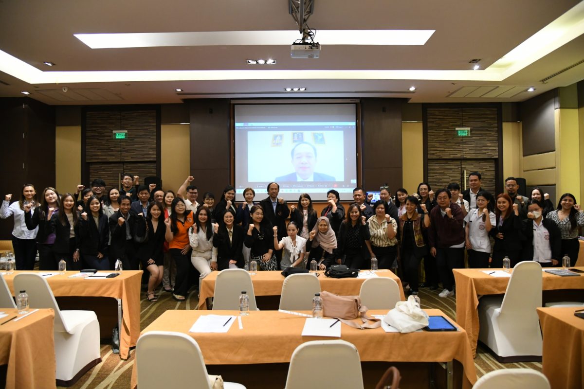 สบส.จัดสัมมนาพัฒนาศักยภาพผู้ประกอบการและสถาบันการศึกษาด้านการบริการเพื่อสุขภาพ เสริมมาตรฐานการเรียนการสอน