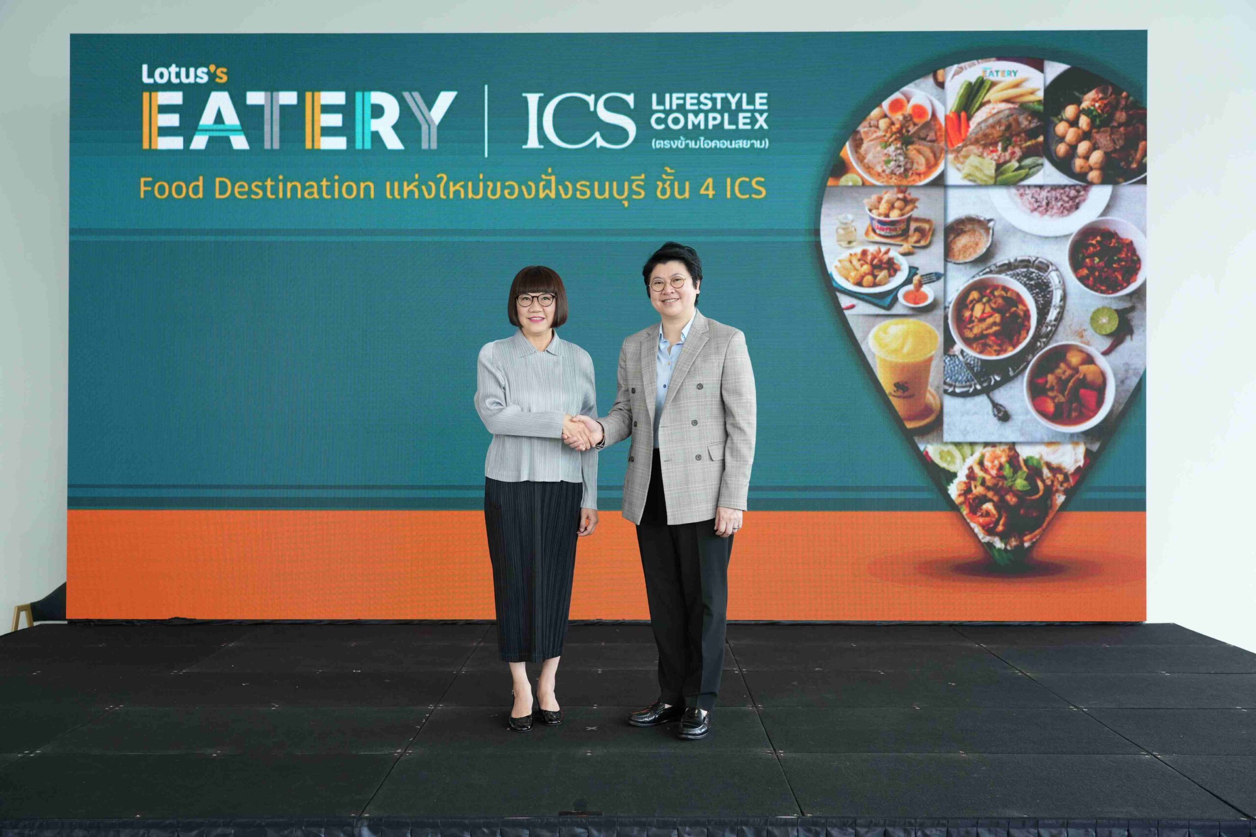 ไอซีเอส ผนึกกำลัง “lotus’s Eatery” เปิดศูนย์รวมร้านอาหารดังระดับตำนาน เดินหน้า Food Destination แห่งใหม่ของฝั่งธนบุรี