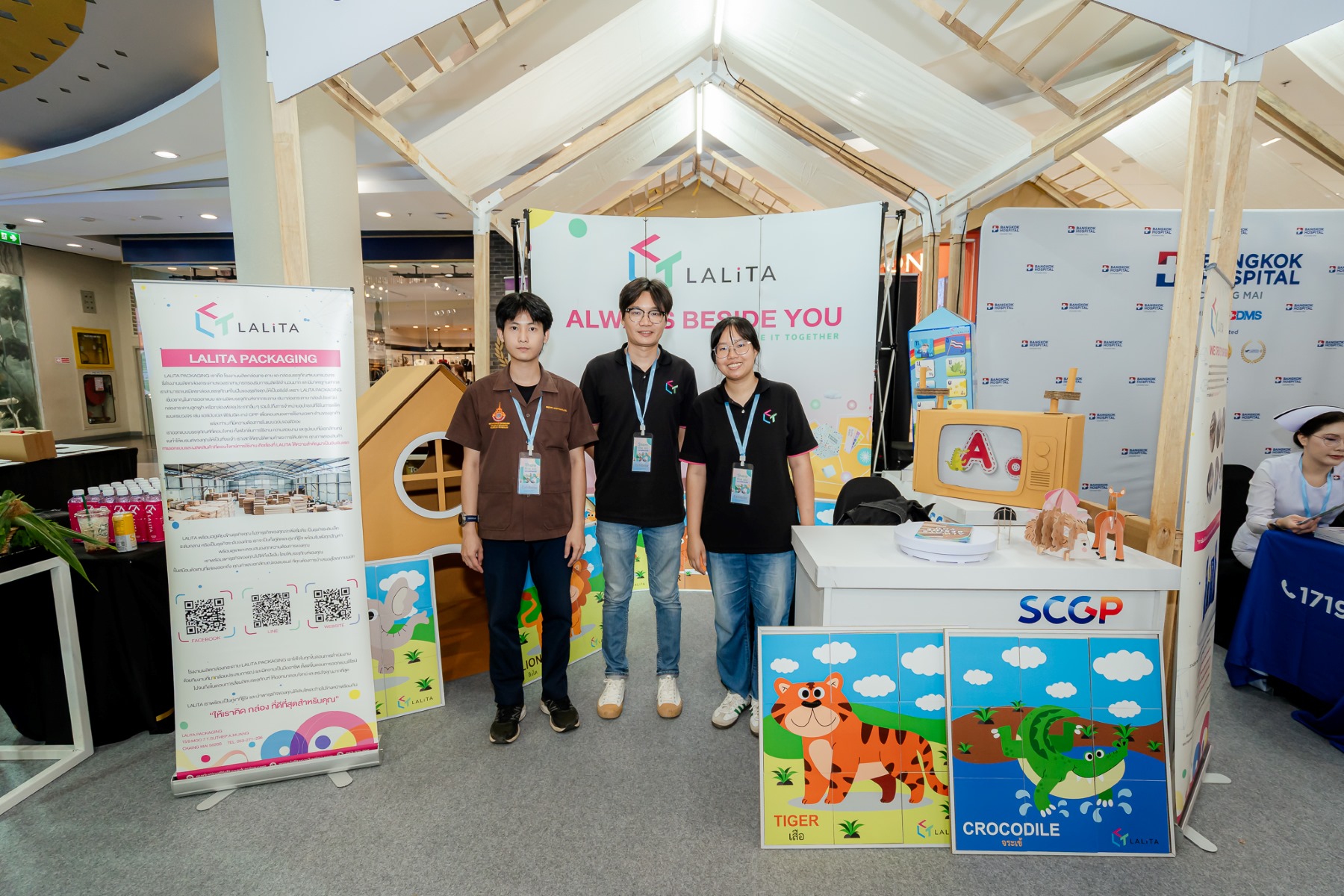 เซ็นทรัลพัฒนา ร่วมกับ สถาบันวิจัยวิทยาศาสตร์สุขภาพ ม. เชียงใหม่ เปิดแคมเปญ “share The Air” รับมือ Pm 2.5 ร่วมส่งต่ออากาศดีให้ชุมชน ชวนบริจาคเครื่องฟอกอากาศที่ศูนย์การค้าเซ็นทรัล 4 สาขาในภาคเหนือ วันนี้ถึง 30 เม.ย. 69