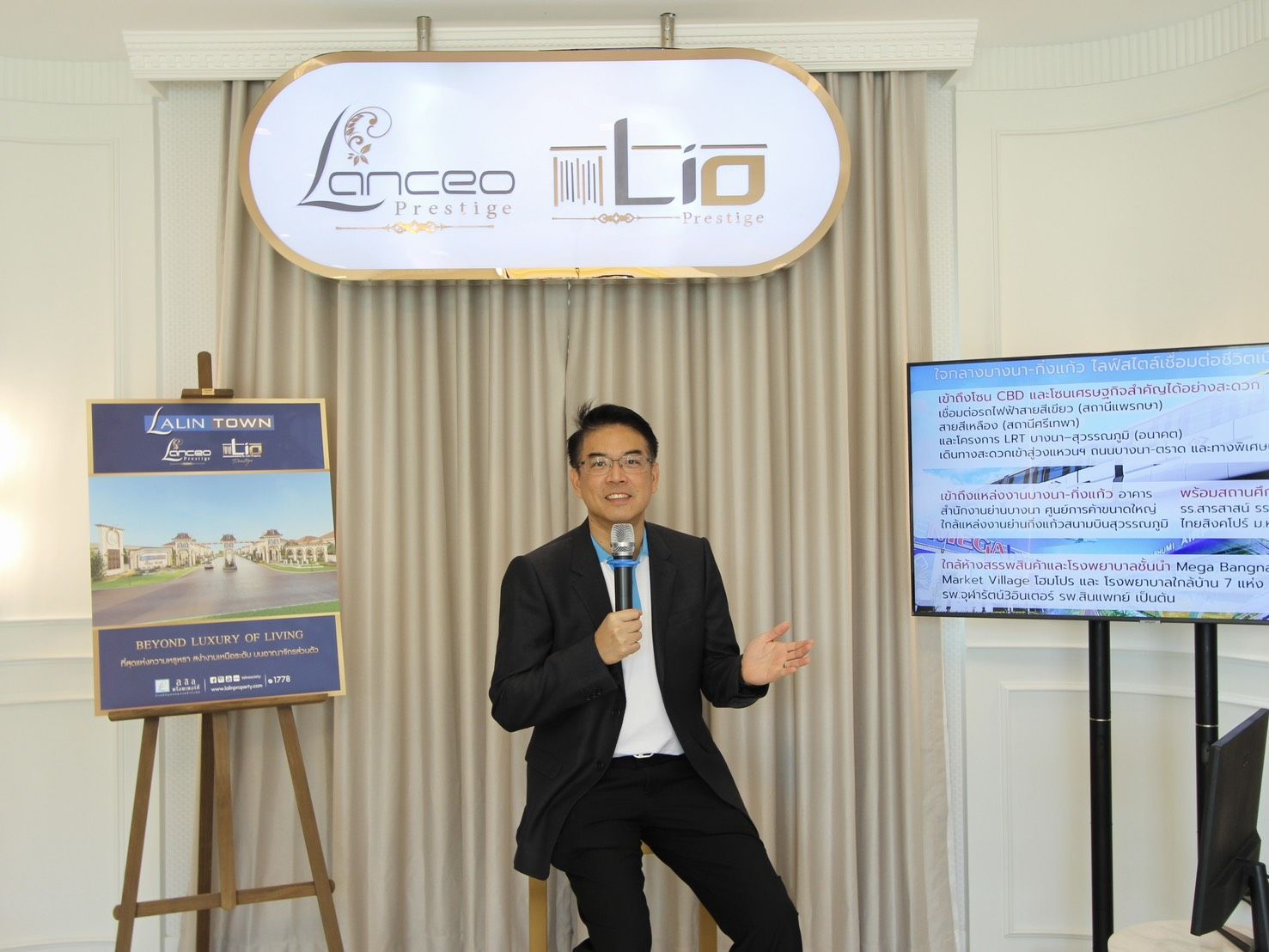 “ลลิล พร็อพเพอร์ตี้” รุกตลาดบางนา–เทพารักษ์ เปิดบ้านสไตล์ฝรั่งเศส Prestige Living บนทำเลศูนย์กลางเศรษฐกิจตะวันออก กับโครงการ “ลลิล ทาวน์ เพรสทีจ บางนา–เทพารักษ์(2)”