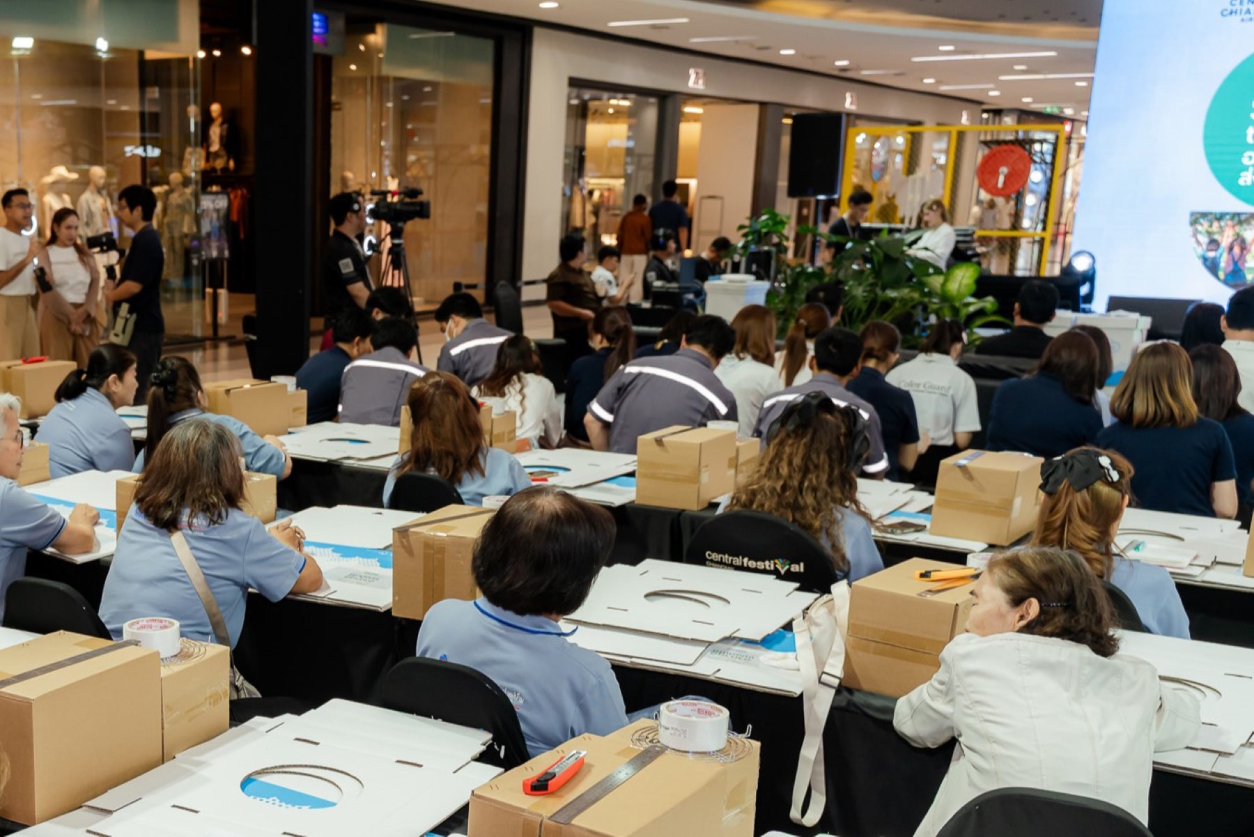 เซ็นทรัลพัฒนา ร่วมกับ สถาบันวิจัยวิทยาศาสตร์สุขภาพ ม. เชียงใหม่ เปิดแคมเปญ “share The Air” รับมือ Pm 2.5 ร่วมส่งต่ออากาศดีให้ชุมชน ชวนบริจาคเครื่องฟอกอากาศที่ศูนย์การค้าเซ็นทรัล 4 สาขาในภาคเหนือ วันนี้ถึง 30 เม.ย. 69