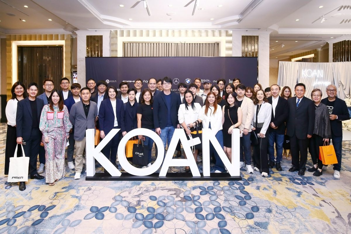 กลุ่ม CPW จัดงาน “KOAN SHOWCASE 2025” งานใหญ่รวมสุดยอดสมาร์ทแกดเจ็ตระดับโลก พร้อมขอบคุณพันธมิตรทั่วประเทศ