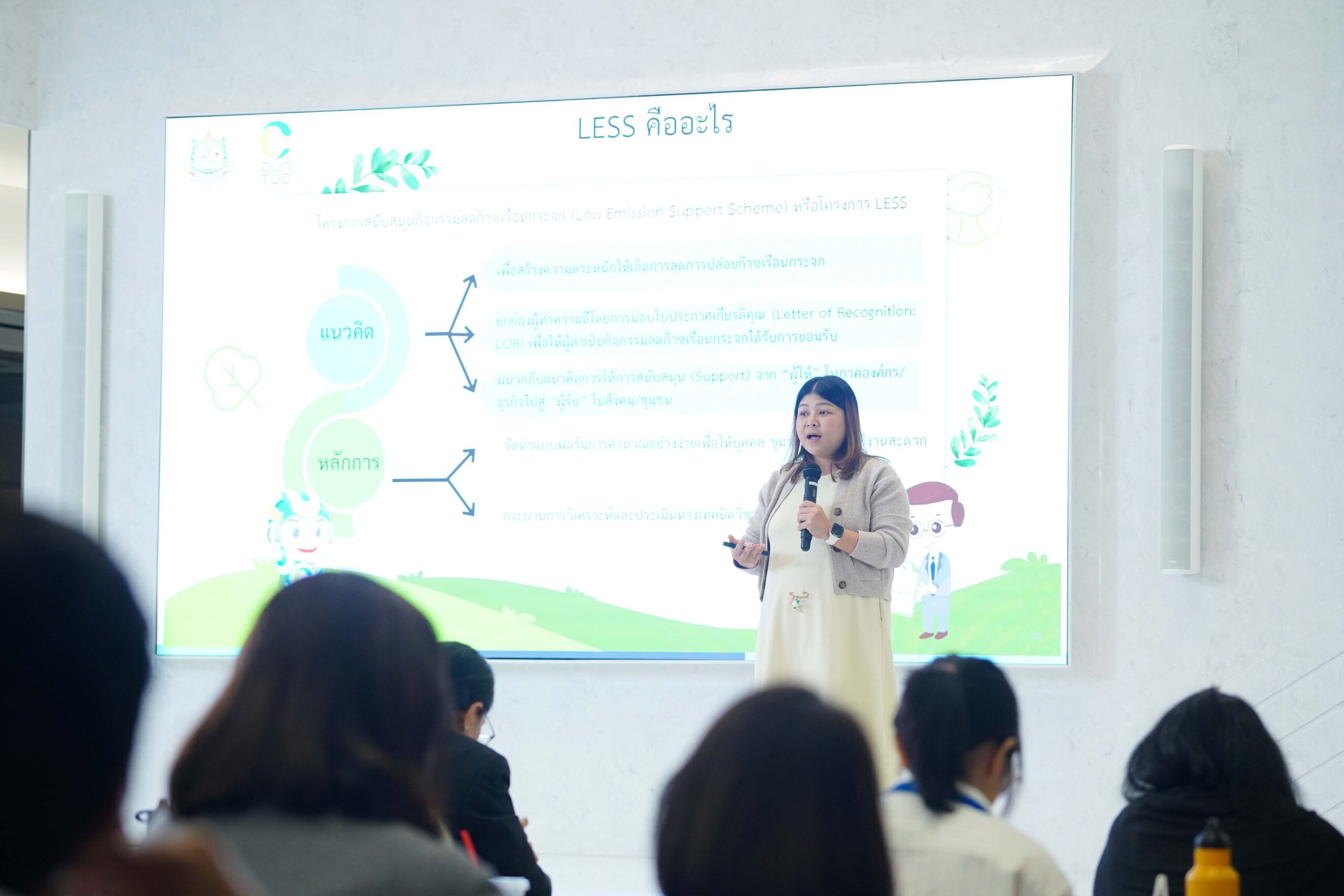 สิงห์ เอสเตท เดินหน้ากลยุทธ์ Green Collaboration จับมือผู้เช่ามุ่งสู่ Carbon Neutrality ขับเคลื่อนโครงการ “go Green Together, Change Tomorrow”