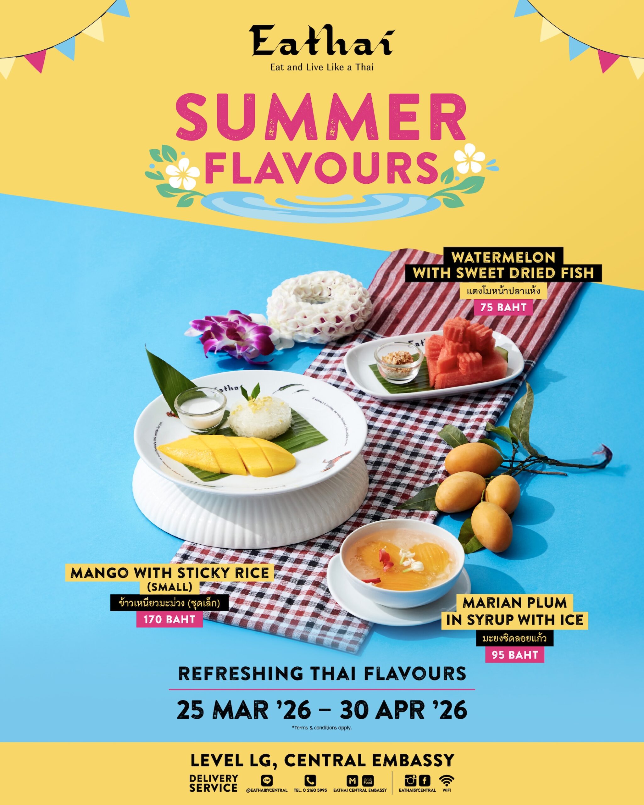 ห้างเซ็นทรัลชิดลม ในเครือเซ็นทรัล รีเทล ร่วมกับศูนย์การค้าเซ็นทรัล เอ็มบาสซี ปักหมุดจุดหมายเฉลิมฉลองเทศกาลใจกลางเมือง มอบครบทุกประสบการณ์ ช้อป กิน เที่ยว ตลอดเดือนเมษายน