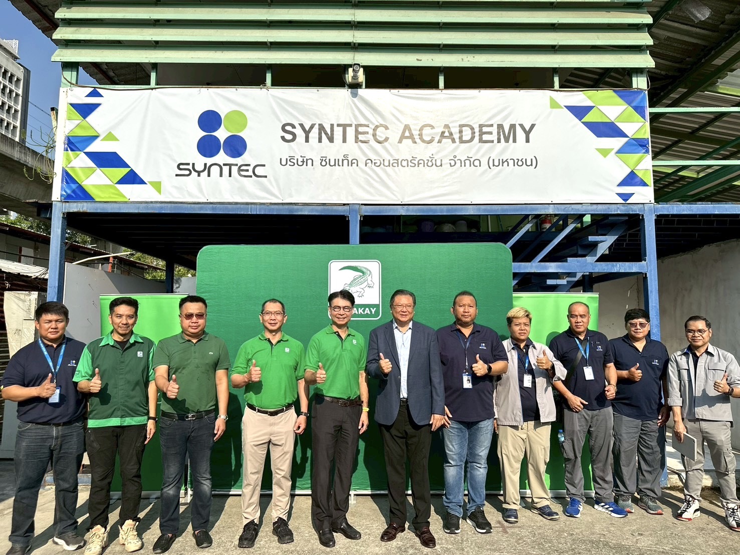 “จระเข้ คอร์ปอเรชั่น” ตัวจริงนวัตกรรมก่อสร้าง ผนึก “ซินเท็ค” จัดโครงการอบรม ช่างปูกระเบื้อง สานต่อภารกิจอัปสกิลช่างไทย มุ่งยกระดับวงการก่อสร้างไทยมาตรฐานสากล