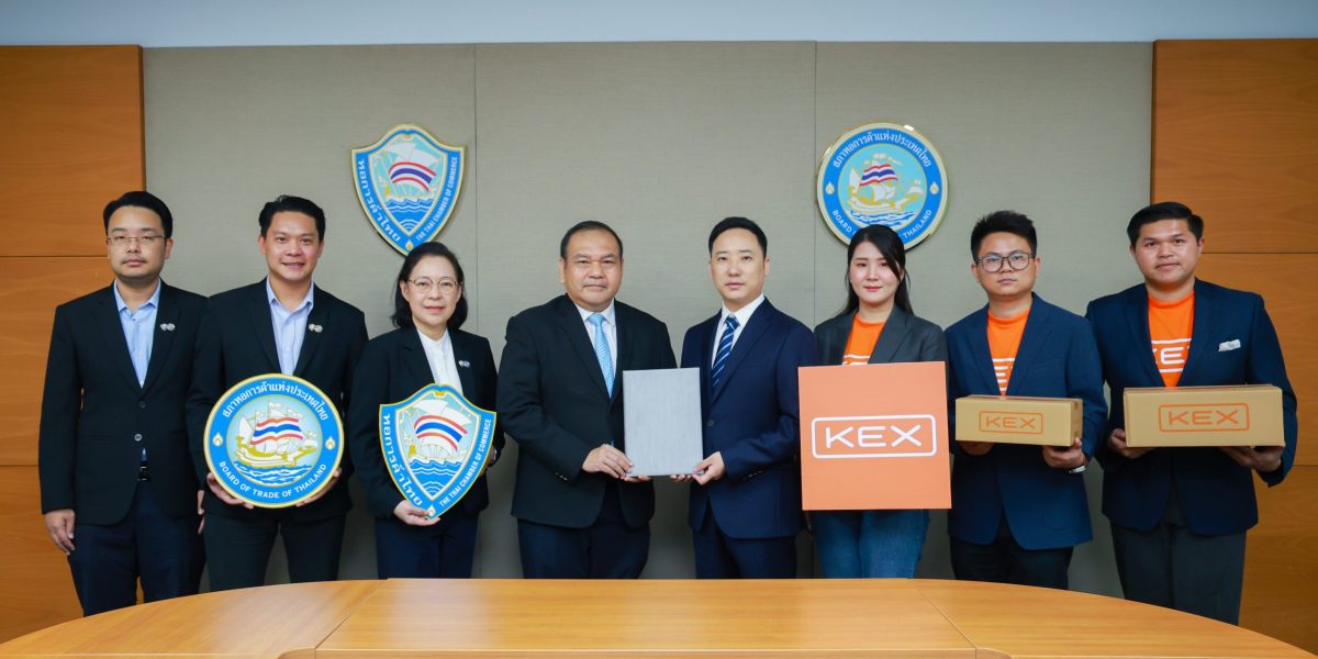 KEX ผนึกหอการค้าไทยและสภาหอการค้าแห่งประเทศไทย รุกขยายเครือข่ายทางธุรกิจ มอบสิทธิพิเศษสำหรับสมาชิกหอการค้าและเครือข่าย รับส่วนลดค่าจัดส่งพัสดุด่วน 15%