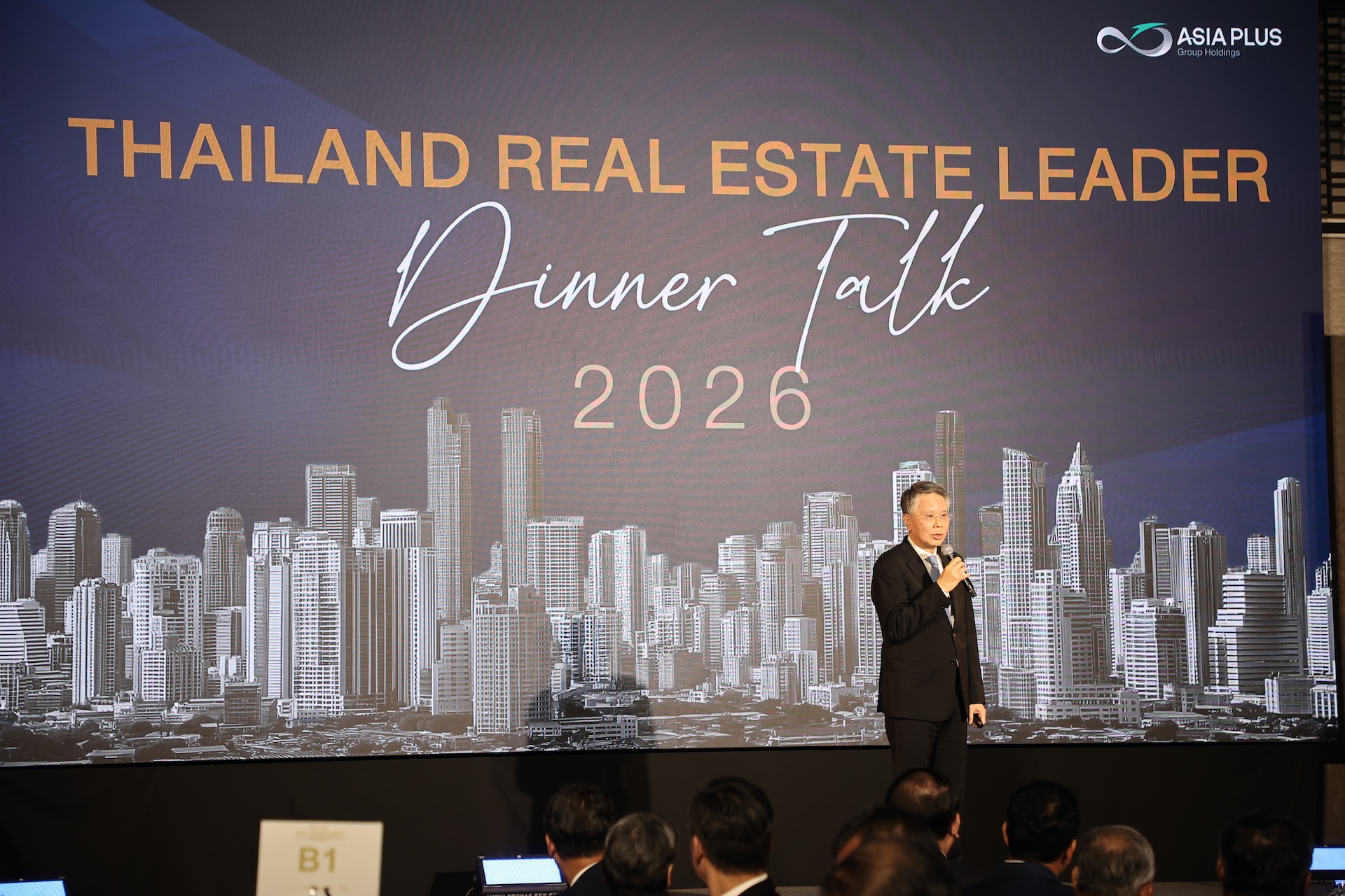 เจาะแนวคิด “ไตรเตชะ” แห่งศุภาลัยกับ “ลายมือ” บริหารที่เคียงข้างลูกค้าในทุกวิกฤต พร้อมวิเคราะห์ 3 ฉากทัศน์อสังหาฯไทยจาก “เอเซีย พลัส” ย้ำกฎเหล็ก Cash Is King