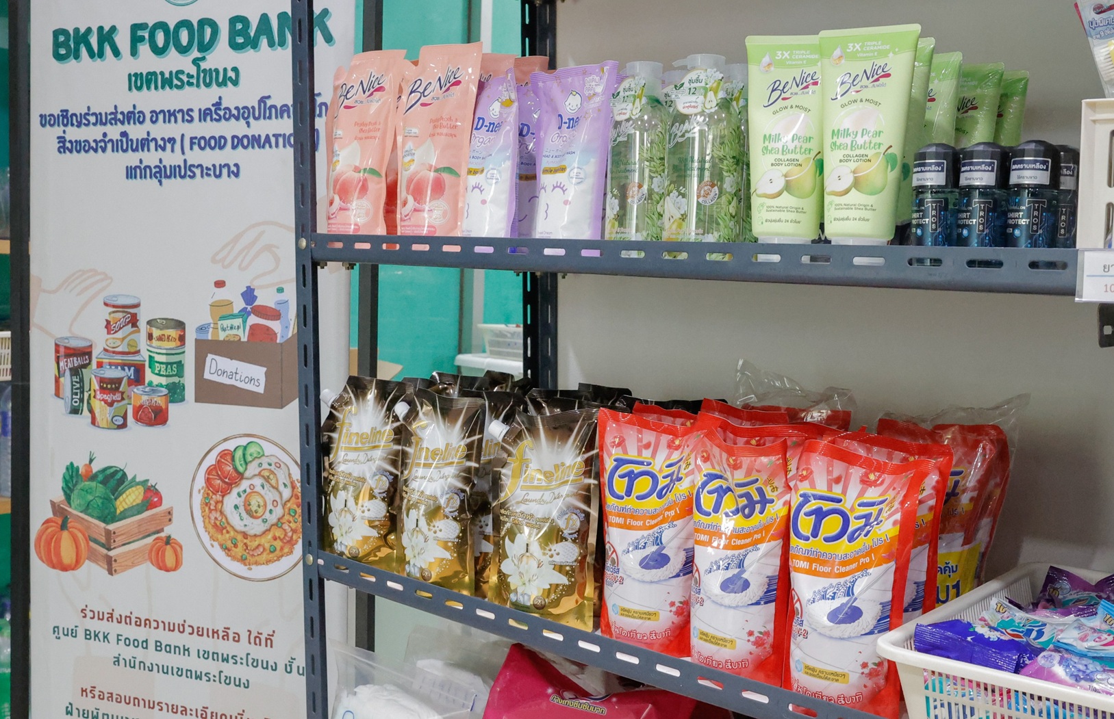 Neo สนับสนุน กทม. ภายใต้โครงการ Bkk Food Bank มอบผลิตภัณฑ์มูลค่ากว่าล้านบาท ช่วยลดภาระค่าครองชีพ ส่งต่อ Well Being กลุ่มเปราะบางทั่วกรุงเทพฯ