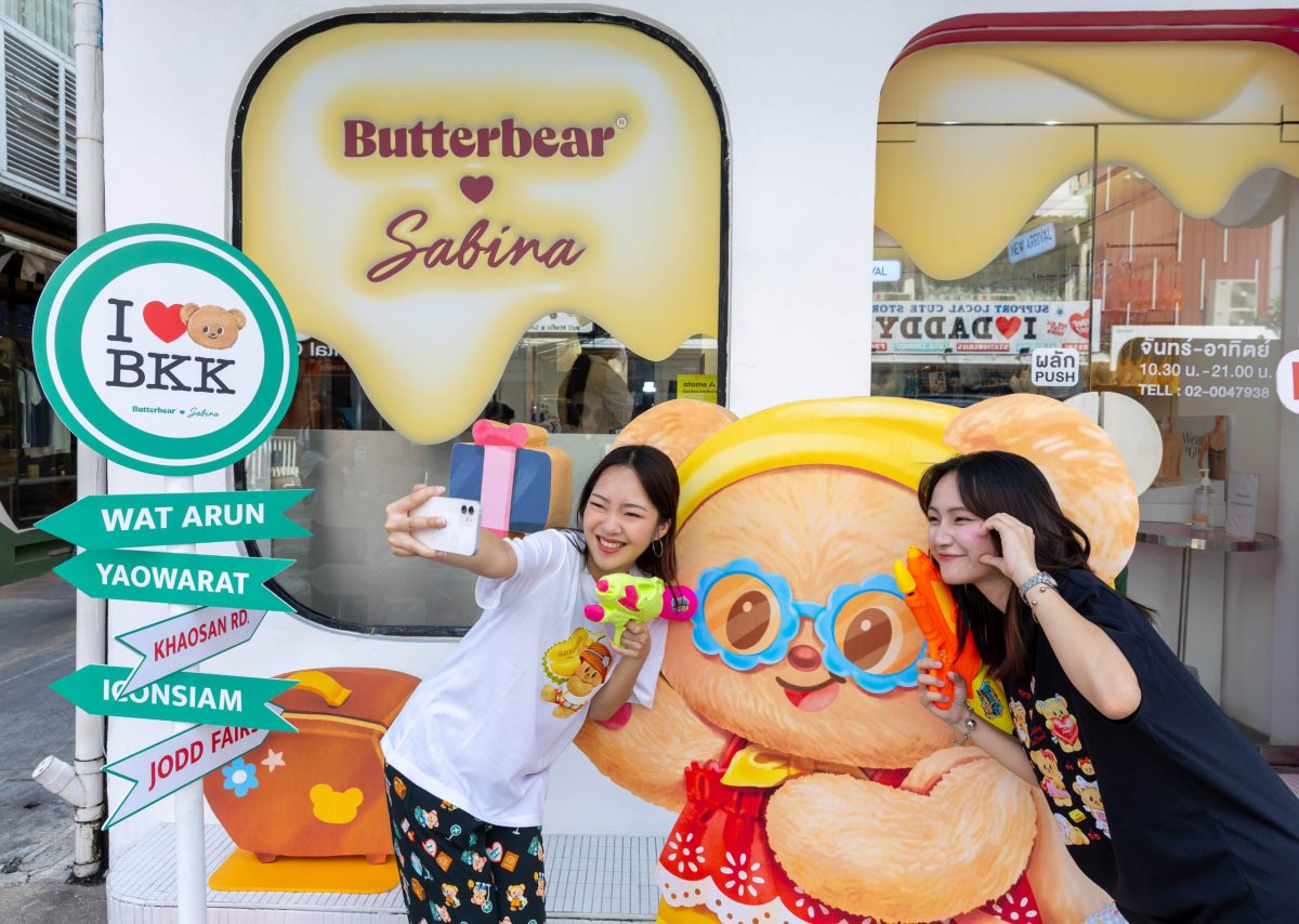 SABINA ชวนชุ่มฉ่ำรับสงกรานต์กับคอลเลคชั่นใหม่ Butterbear x SABINA – I Love BKK