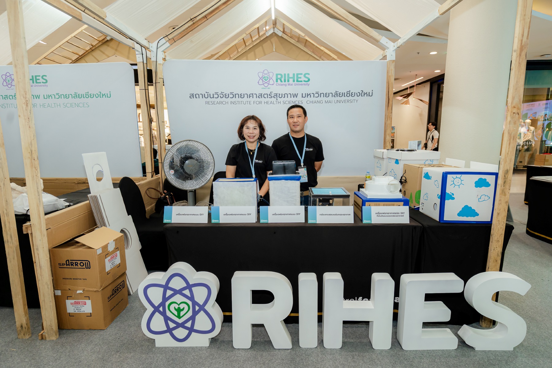 เซ็นทรัลพัฒนา ร่วมกับ สถาบันวิจัยวิทยาศาสตร์สุขภาพ ม. เชียงใหม่ เปิดแคมเปญ “share The Air” รับมือ Pm 2.5 ร่วมส่งต่ออากาศดีให้ชุมชน ชวนบริจาคเครื่องฟอกอากาศที่ศูนย์การค้าเซ็นทรัล 4 สาขาในภาคเหนือ วันนี้ถึง 30 เม.ย. 69