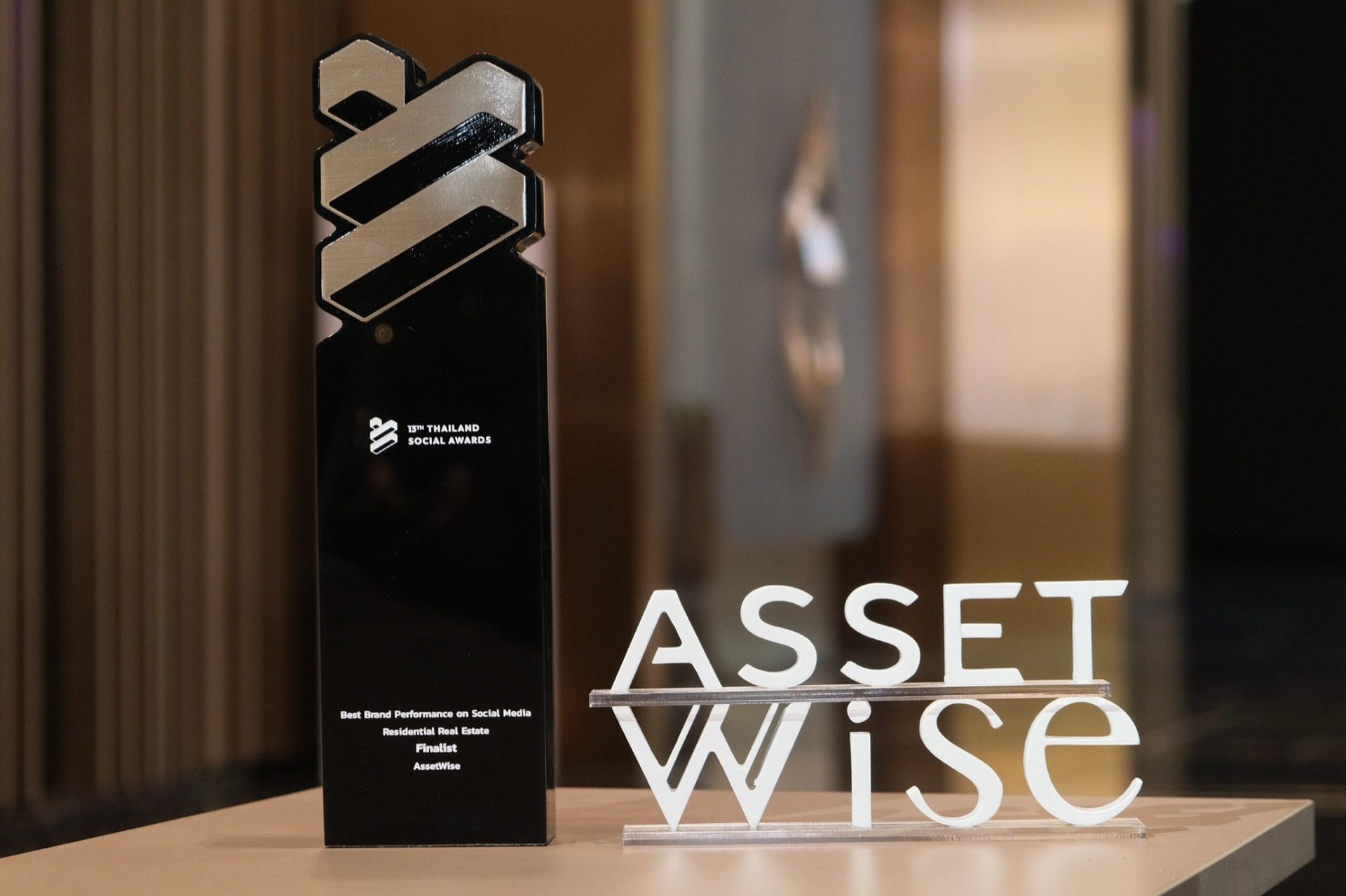 02.assetwise คว้ารางวัล Finalist Best Brand Performance On Social Media 0