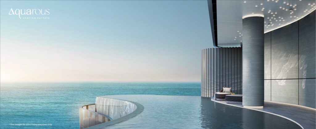 11.sky Pool