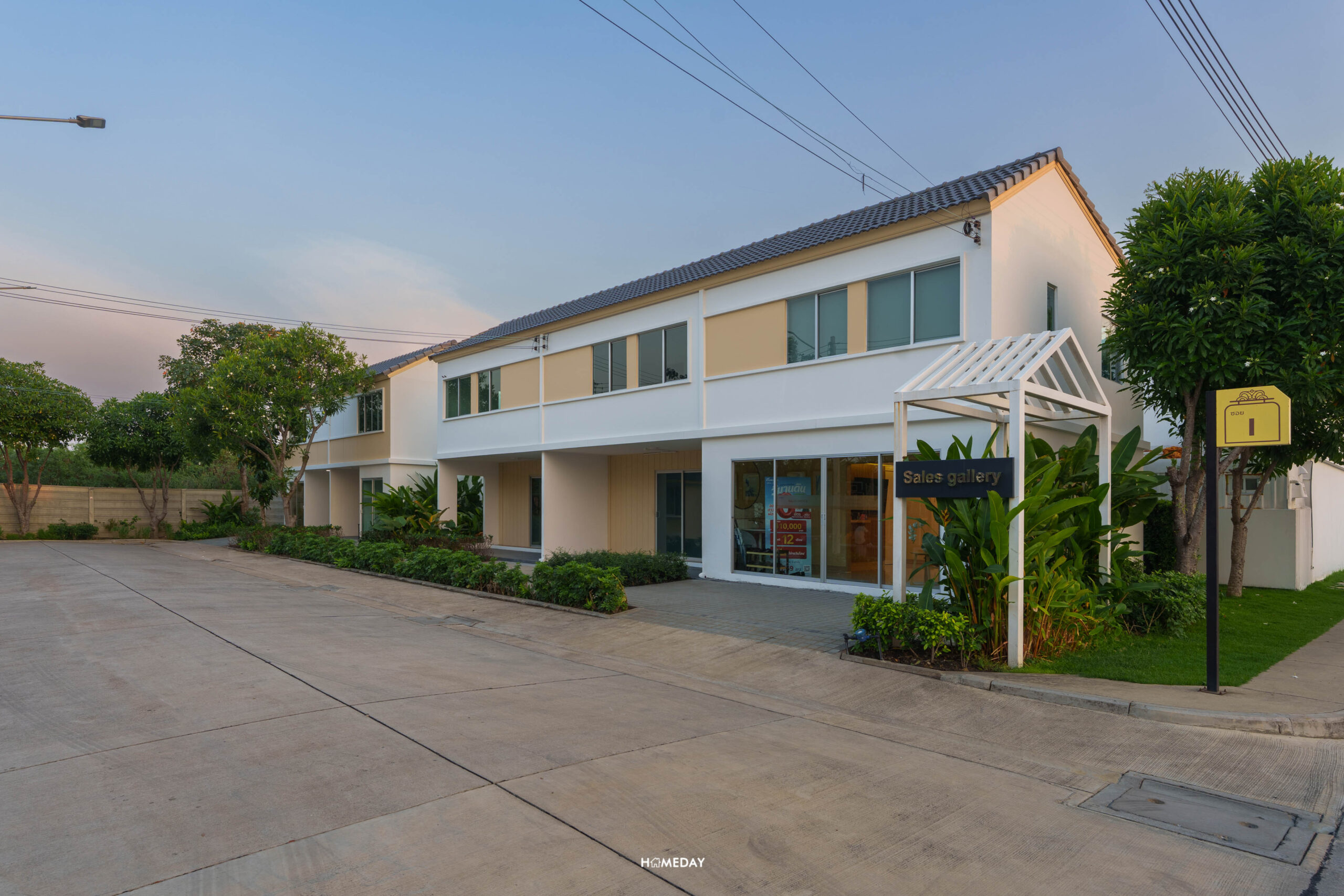 Homeday Baan Pruksa Mahidol Salaya Pkv91 2 025