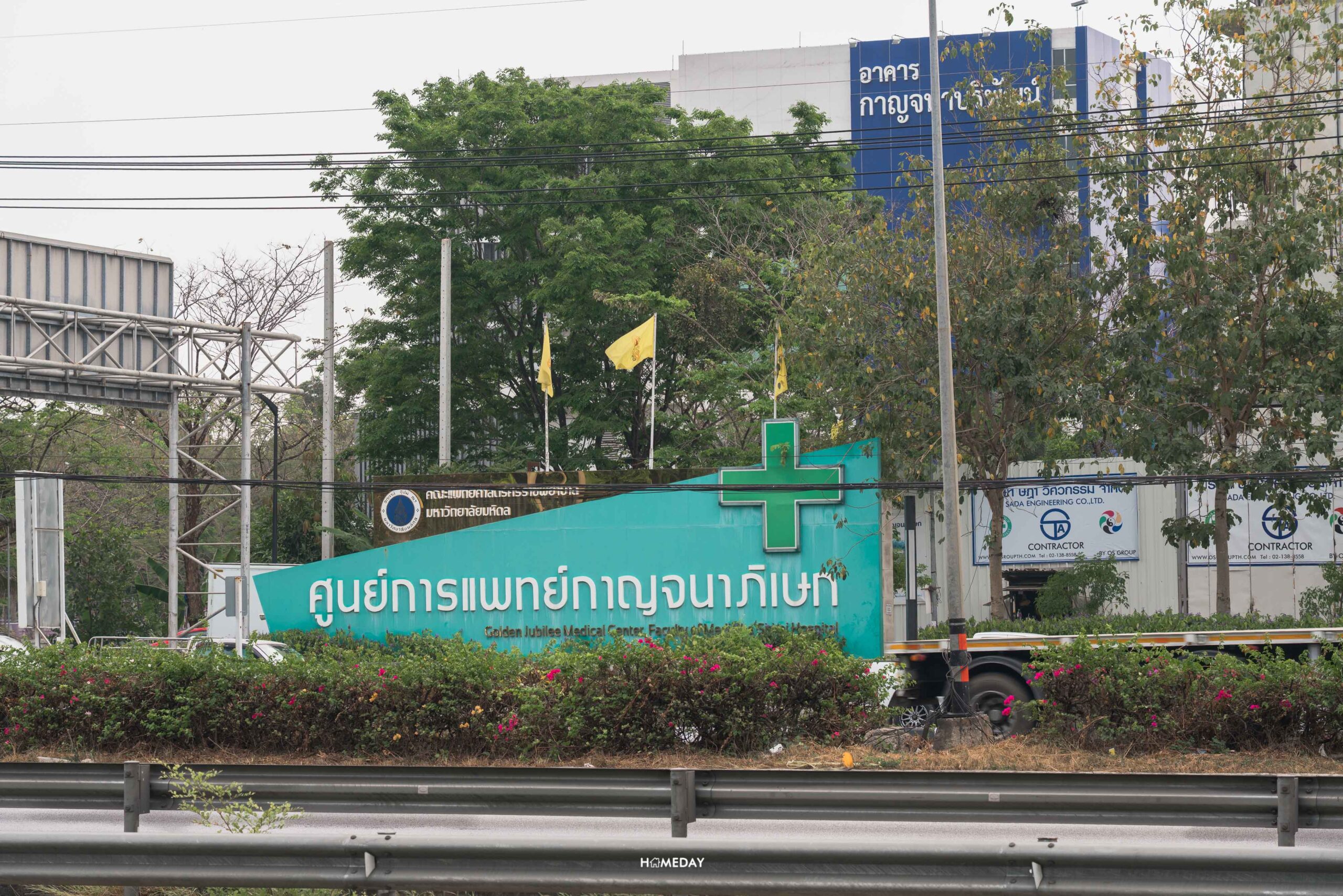 Homeday Baan Pruksa Mahidol Salaya Pkv91 2 135