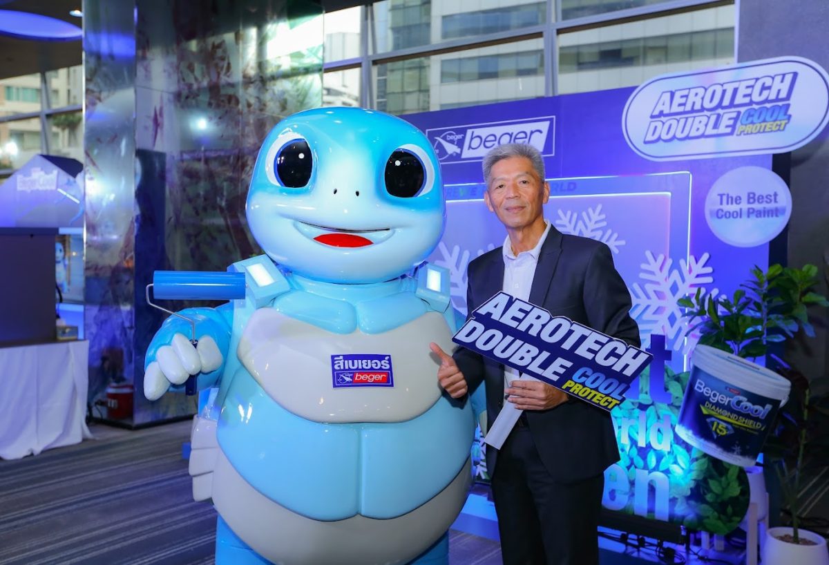 เบเยอร์ เขย่าวงการธุรกิจสีทาอาคาร สำเร็จเจ้าแรก! ใช้เทคโนโลยีล้ำ AI OCR อ่านบิลเขียนมือได้ รันแคมเปญใหญ่ “ลดเดือดรับ Summer แจกไม่ยั้ง!”