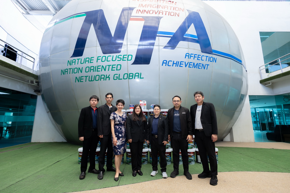 เบเยอร์ผนึก Nia ปั้น “cooler Bangkok” ต่อยอดนวัตกรรมสี Begercool สู่ต้นแบบเมืองเย็น ลดโลกร้อน ยกระดับคุณภาพชีวิตคนเมือง