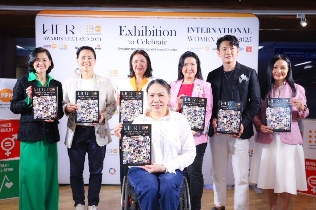 02 Bmnxunfpa International Women’s Day 2025