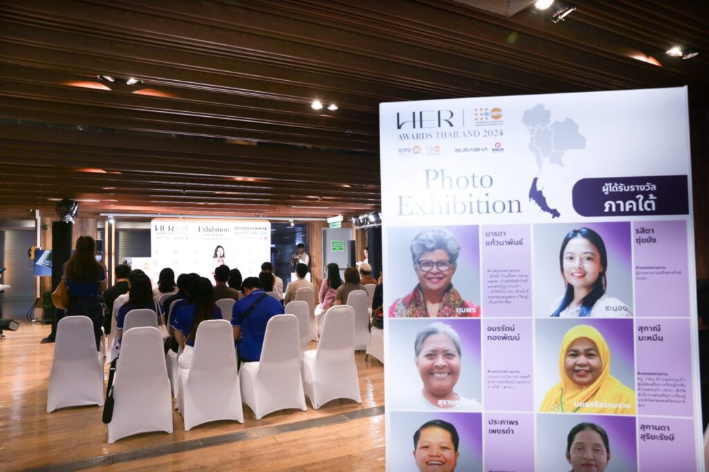 09 Bmnxunfpa International Women’s Day 2025