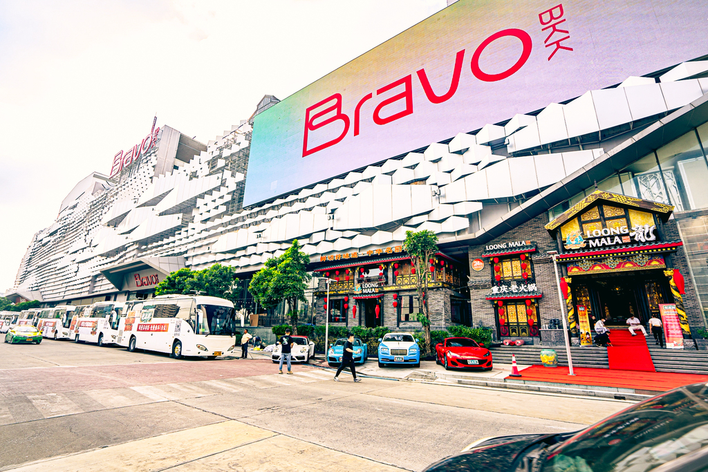 Bravo Bkk เผยกลยุทธ์ครึ่งปีหลัง ขับเคลื่อนด้วยกิจกรรม แคมเปญสร้างสรรค์ มุ่งมั่นเดินหน้าสู่ศูนย์กลางไลฟ์สไตล์ของคนเมืองเต็มรูปแบบ พร้อมเร่งเครื่อง เพิ่มพันธมิตรคู่ค้าใหม่ เปิดตัวแคมเปญ “one Year Zero Rent” ให้เช่าพื้นที่ฟรี 12 เดือน