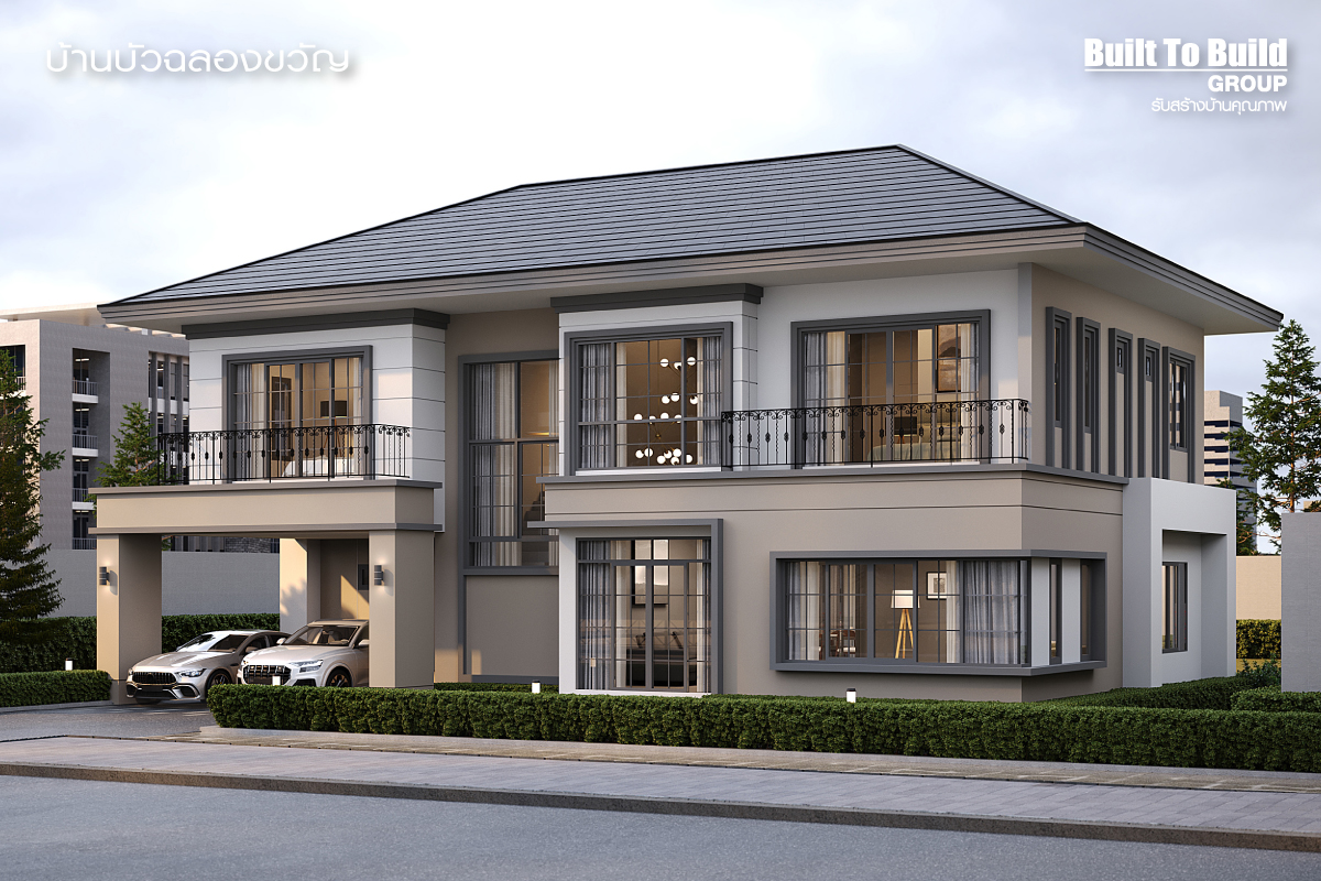 “กลุ่มบิวท์ ทู บิวด์” กางแผนปี 2026 ชูกลยุทธ์ “คุณภาพเหนือราคา” ฝ่ากระแสเศรษฐกิจผันผวนตอกย้ำแบรนด์รับสร้างบ้านคุณภาพ