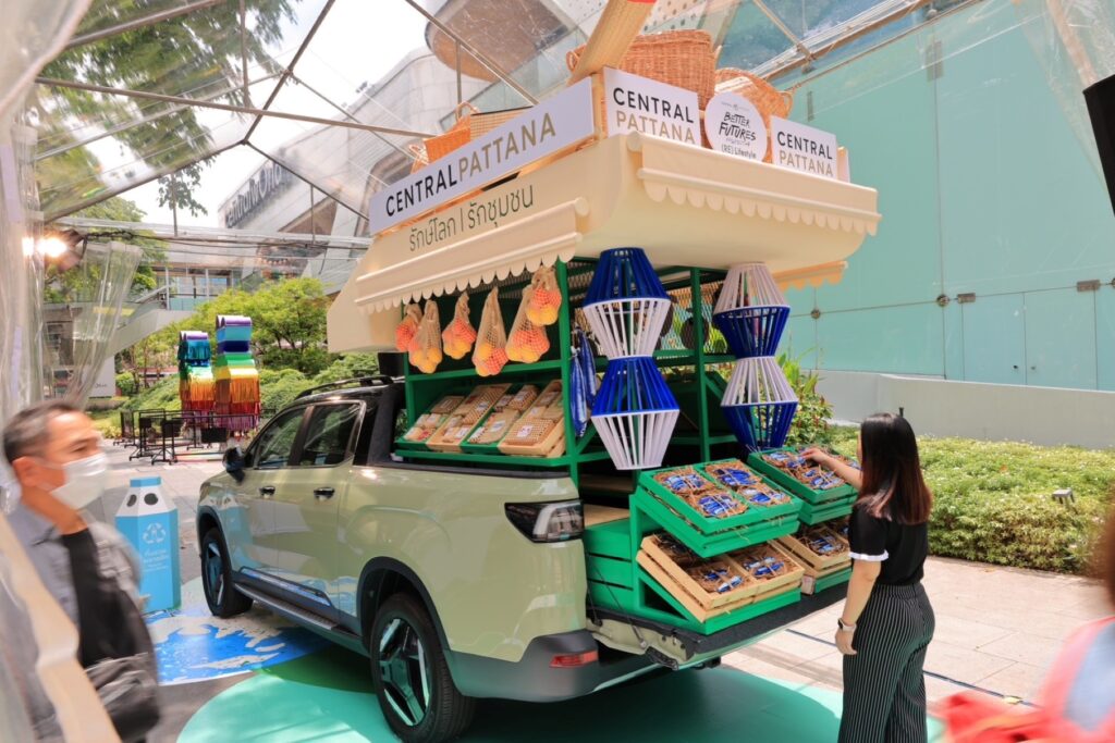 โดดเด่น 2 ปีซ้อน! เซ็นทรัลพัฒนา ย้ำเบอร์ 1 อสังหาฯ ไทยคว้ารางวัล “บริษัทยอดเยี่ยมแห่งปี 2568” จากเวที Money & Banking Awards 2025