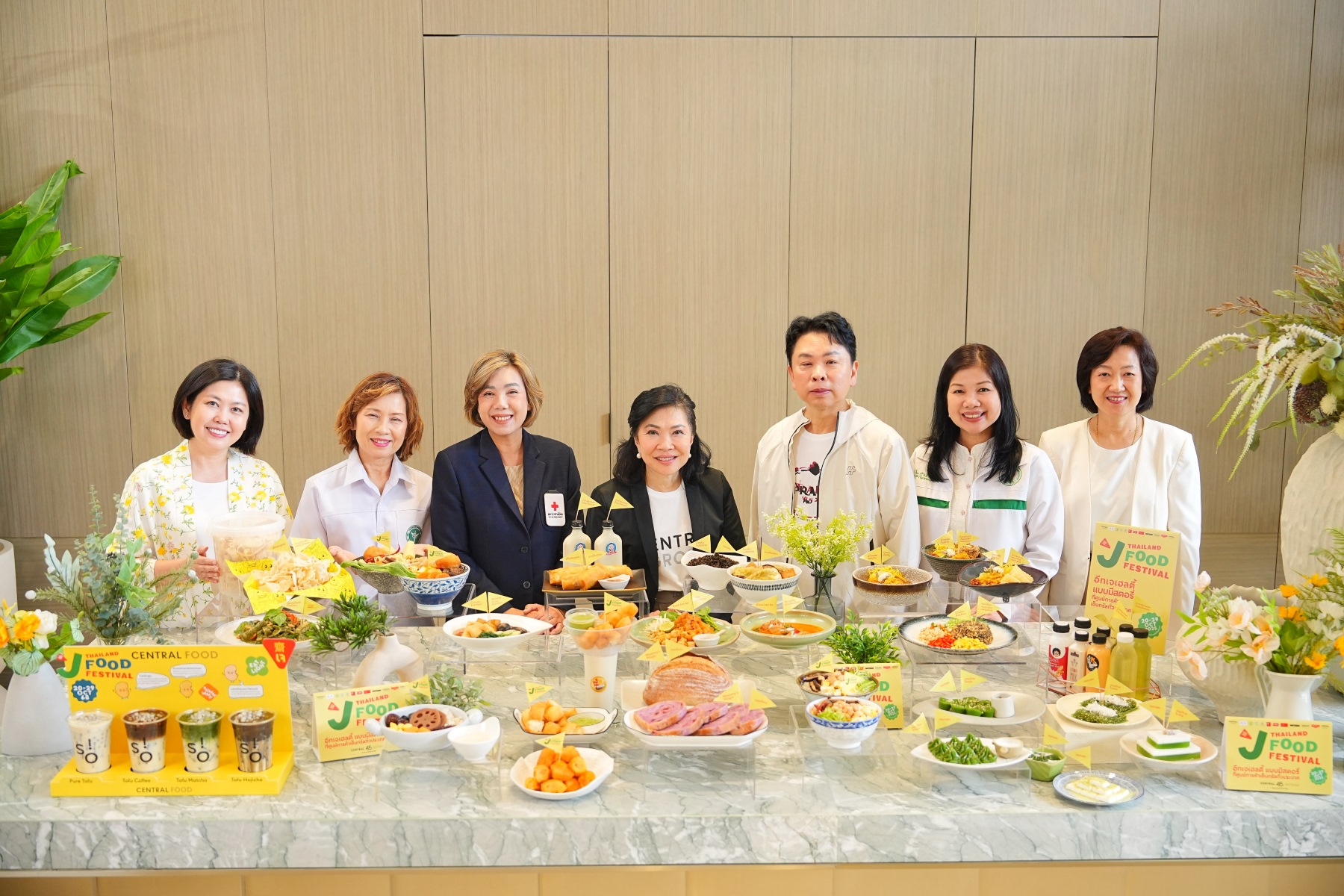‘เซ็นทรัลพัฒนา’ จัดแคมเปญ Thailand J Food Festival 2025 พลิกโฉมเทศกาลเจ ชวนอร่อยเฮลตี้ #อีทเจที่เซ็นทรัล 20 29 ต.ค. 68 ที่ศูนย์การค้าเซ็นทรัลทั่วประเทศ