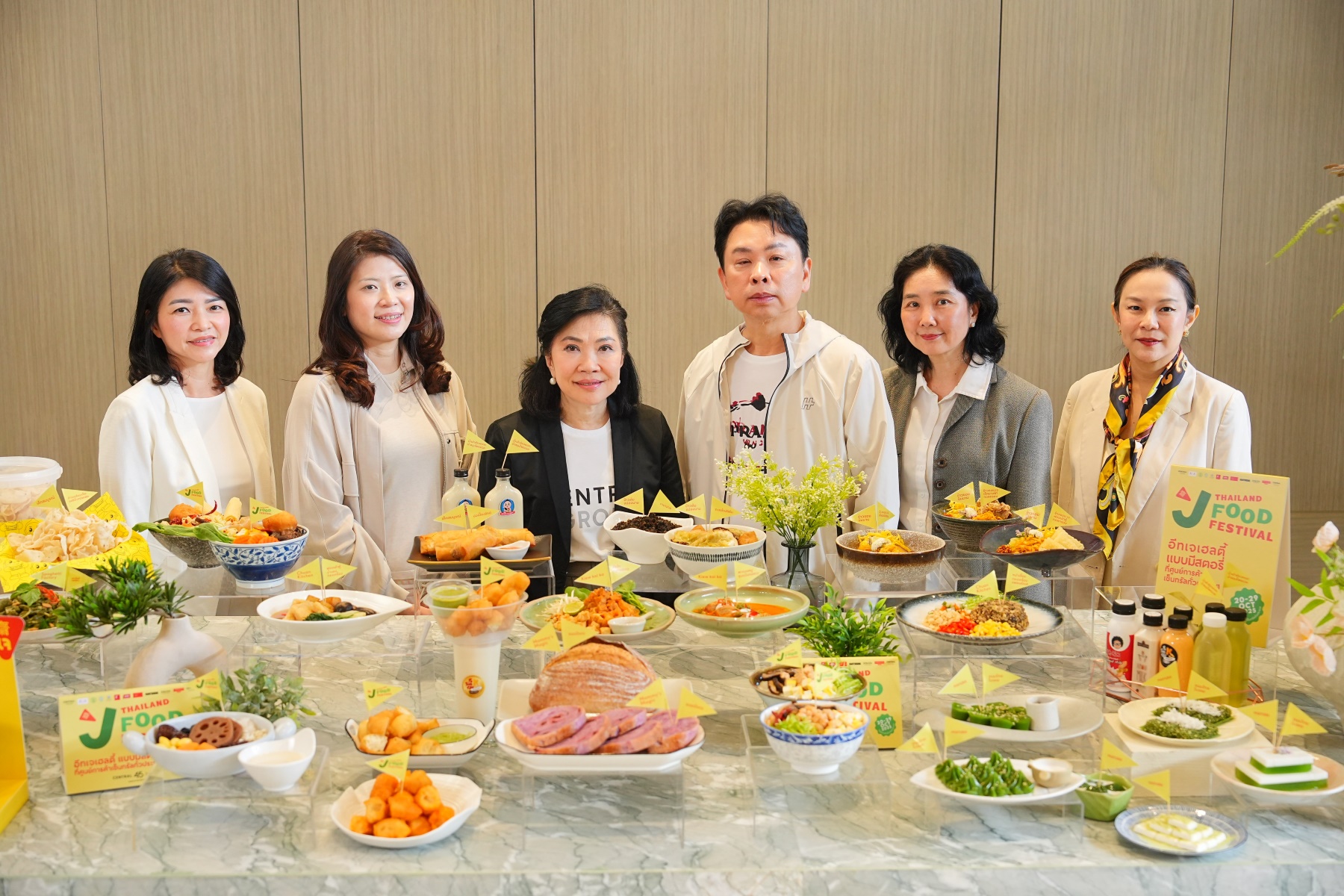 ‘เซ็นทรัลพัฒนา’ จัดแคมเปญ Thailand J Food Festival 2025 พลิกโฉมเทศกาลเจ ชวนอร่อยเฮลตี้ #อีทเจที่เซ็นทรัล 20 29 ต.ค. 68 ที่ศูนย์การค้าเซ็นทรัลทั่วประเทศ