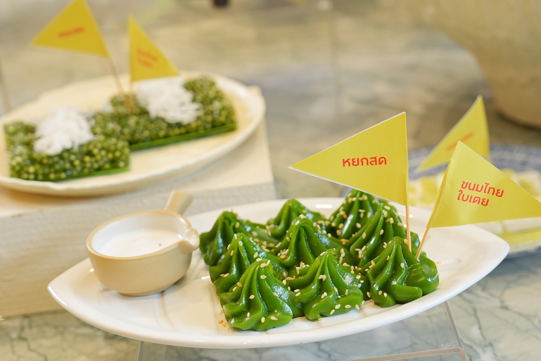 ‘เซ็นทรัลพัฒนา’ จัดแคมเปญ Thailand J Food Festival 2025 พลิกโฉมเทศกาลเจ ชวนอร่อยเฮลตี้ #อีทเจที่เซ็นทรัล 20 29 ต.ค. 68 ที่ศูนย์การค้าเซ็นทรัลทั่วประเทศ