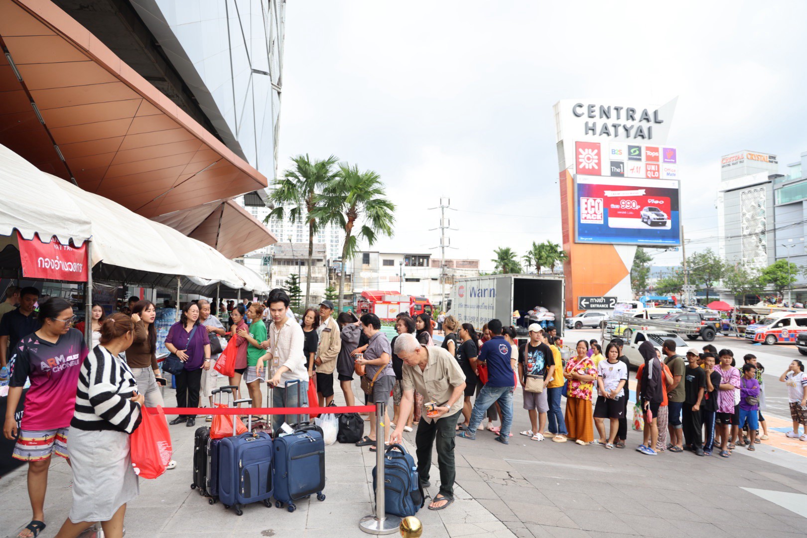 เซ็นทรัล หาดใหญ่ ยกระดับตั้ง “ศูนย์อำนวยการภัยพิบัติน้ำท่วม ไทยรวมใจที่เซ็นทรัล” ช่วยประสาน–กระจายความช่วยเหลือ
